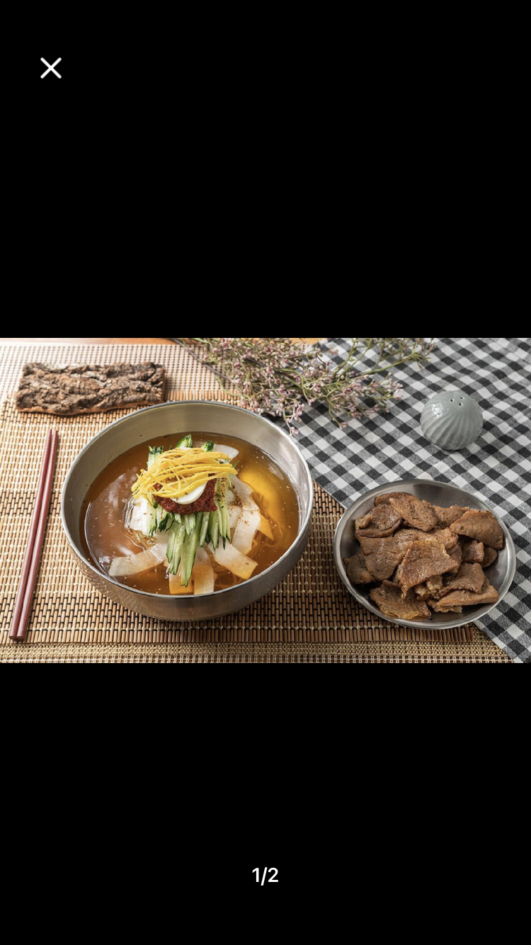 밀면당기고 사진 6
