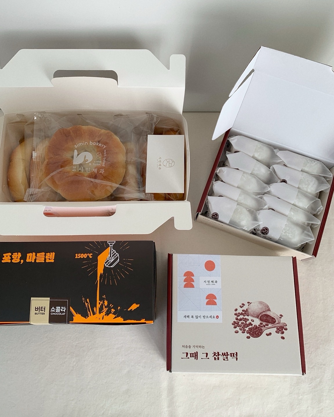 시민제과 3