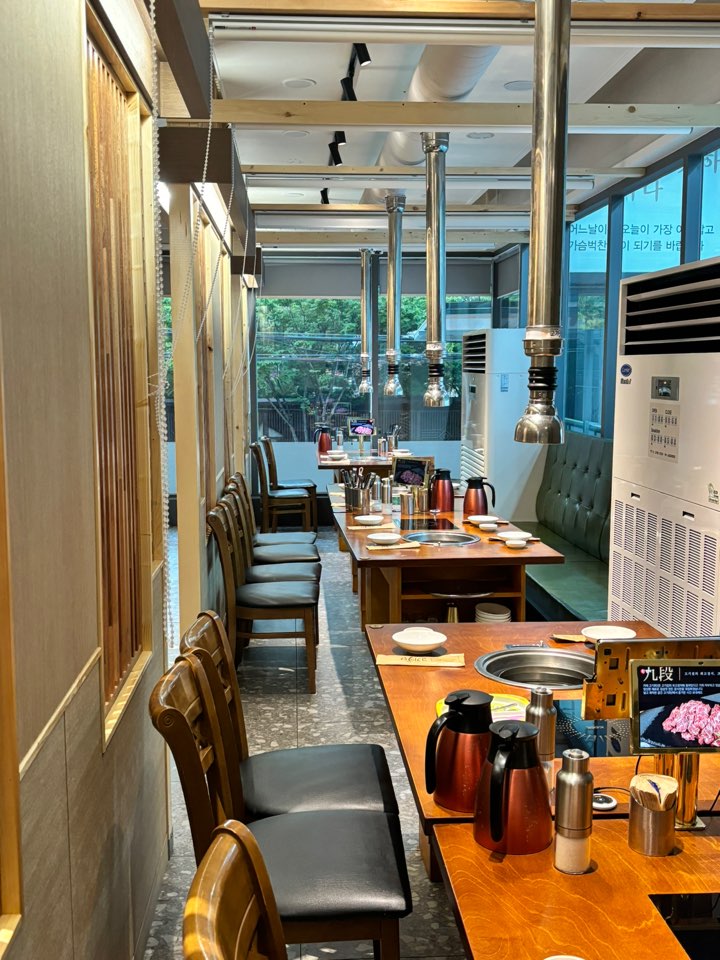 고기9단 침산 4