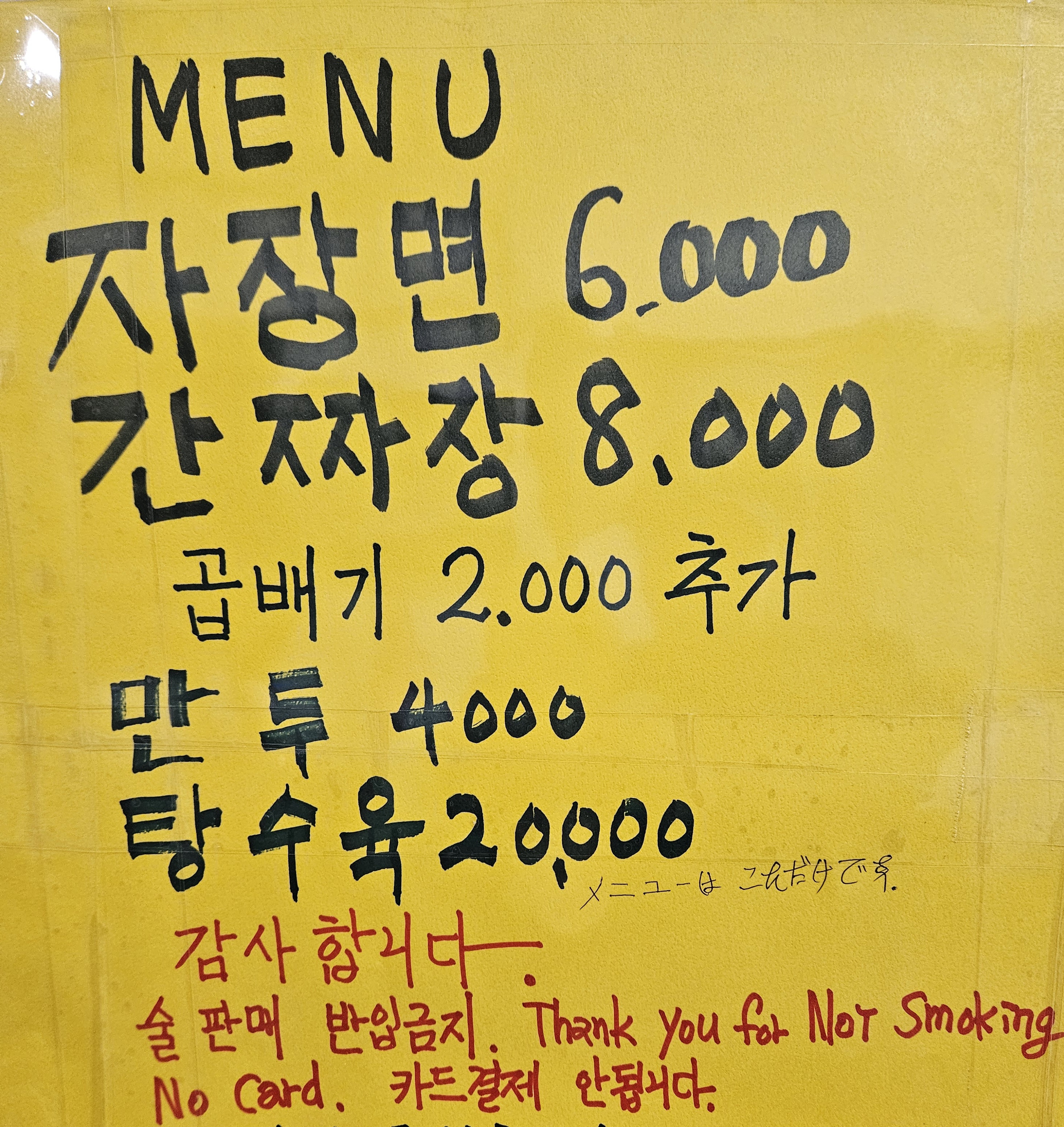 신성각 사진