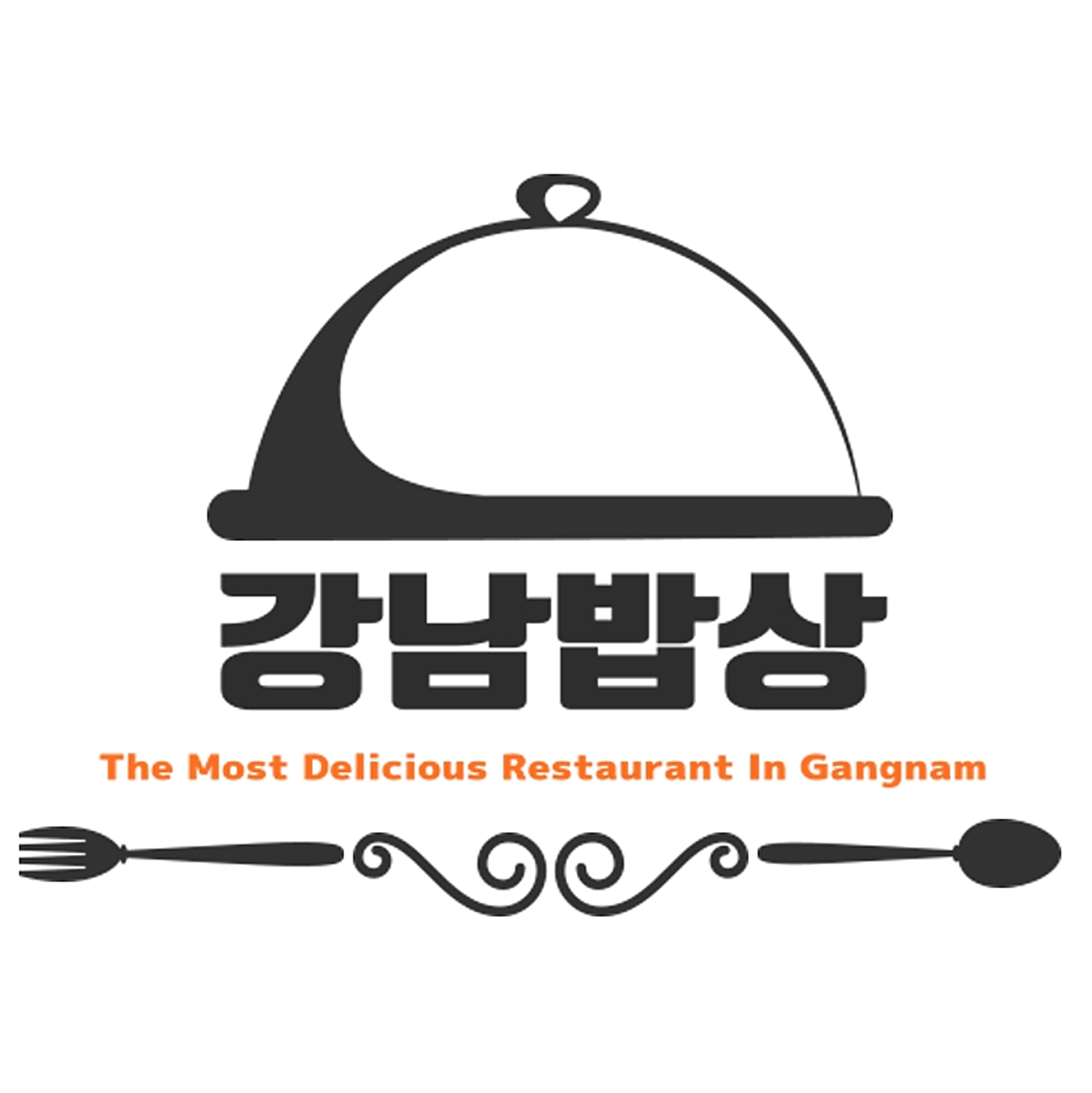 봉은집 대표 사진