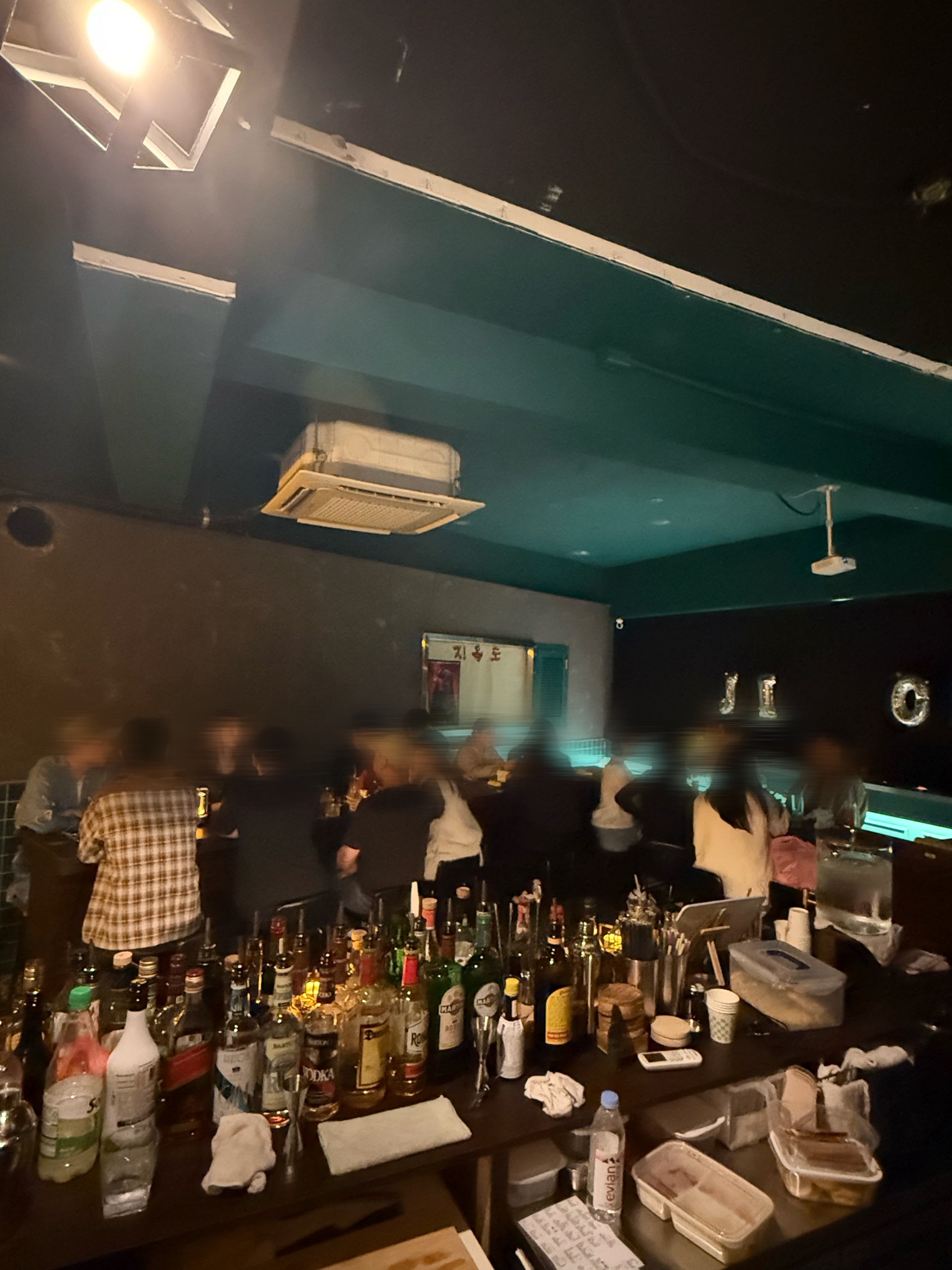 지옥도 부산혼술바 사진 2