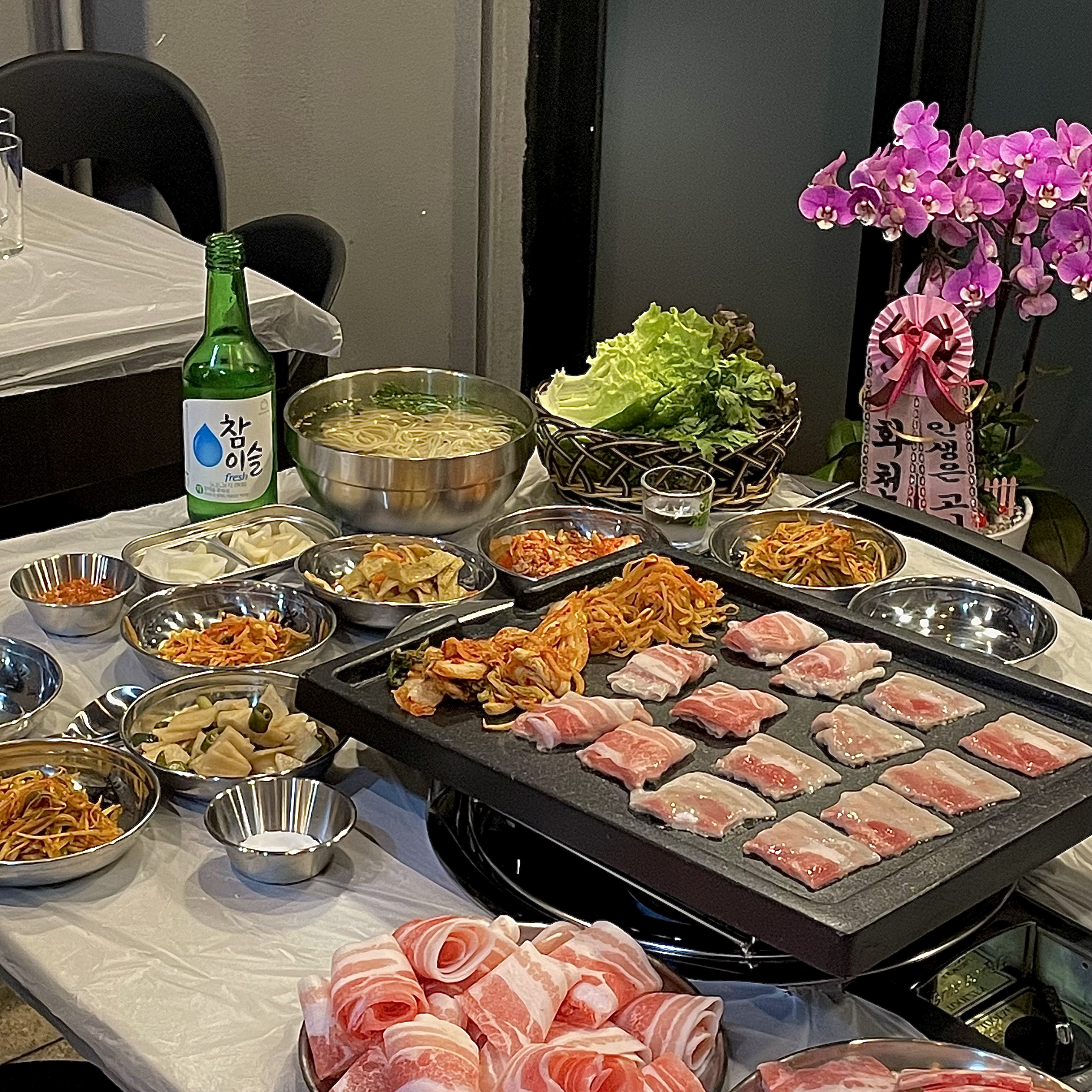 오소냉삼 5