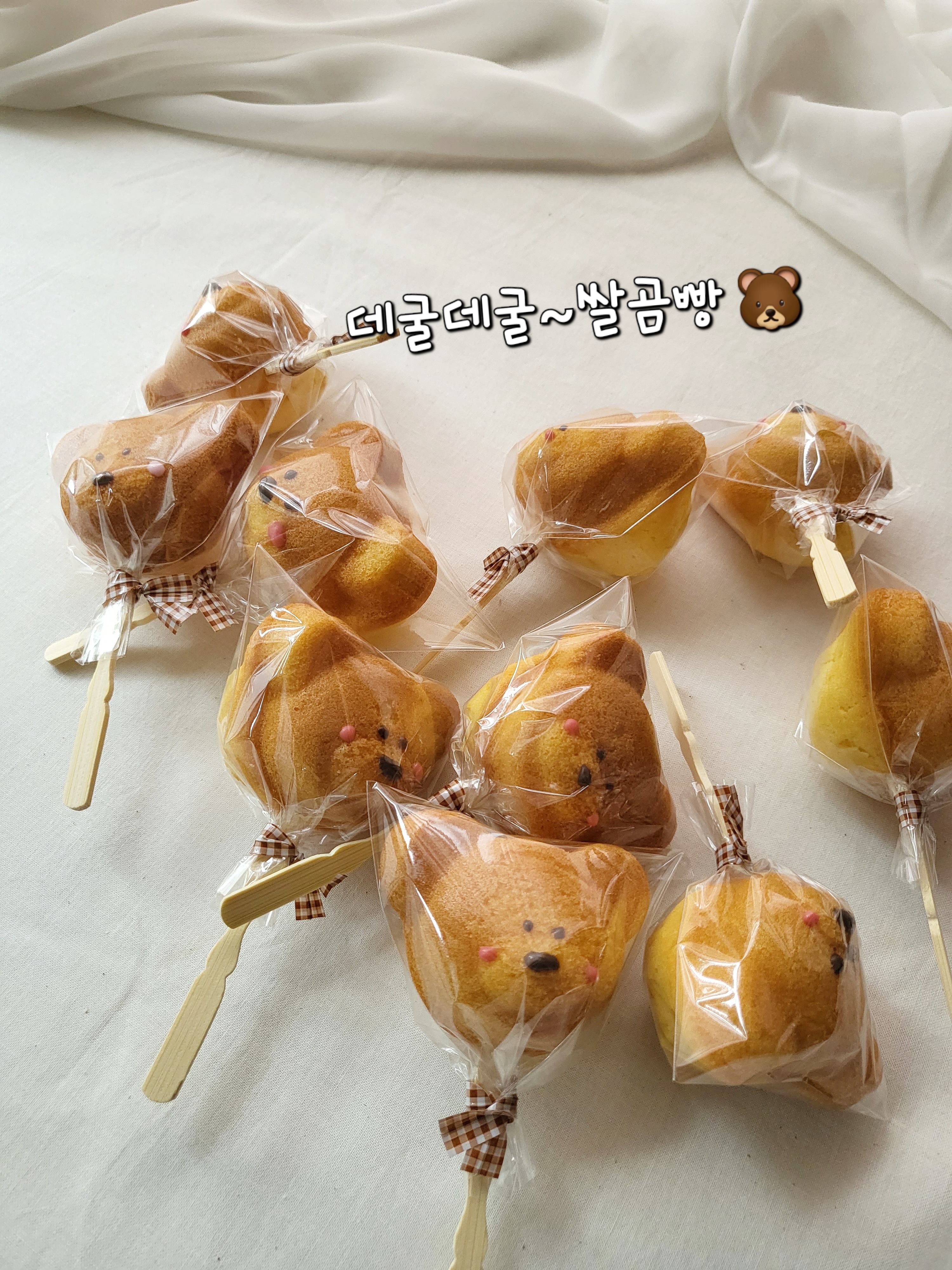 설화 사진 4
