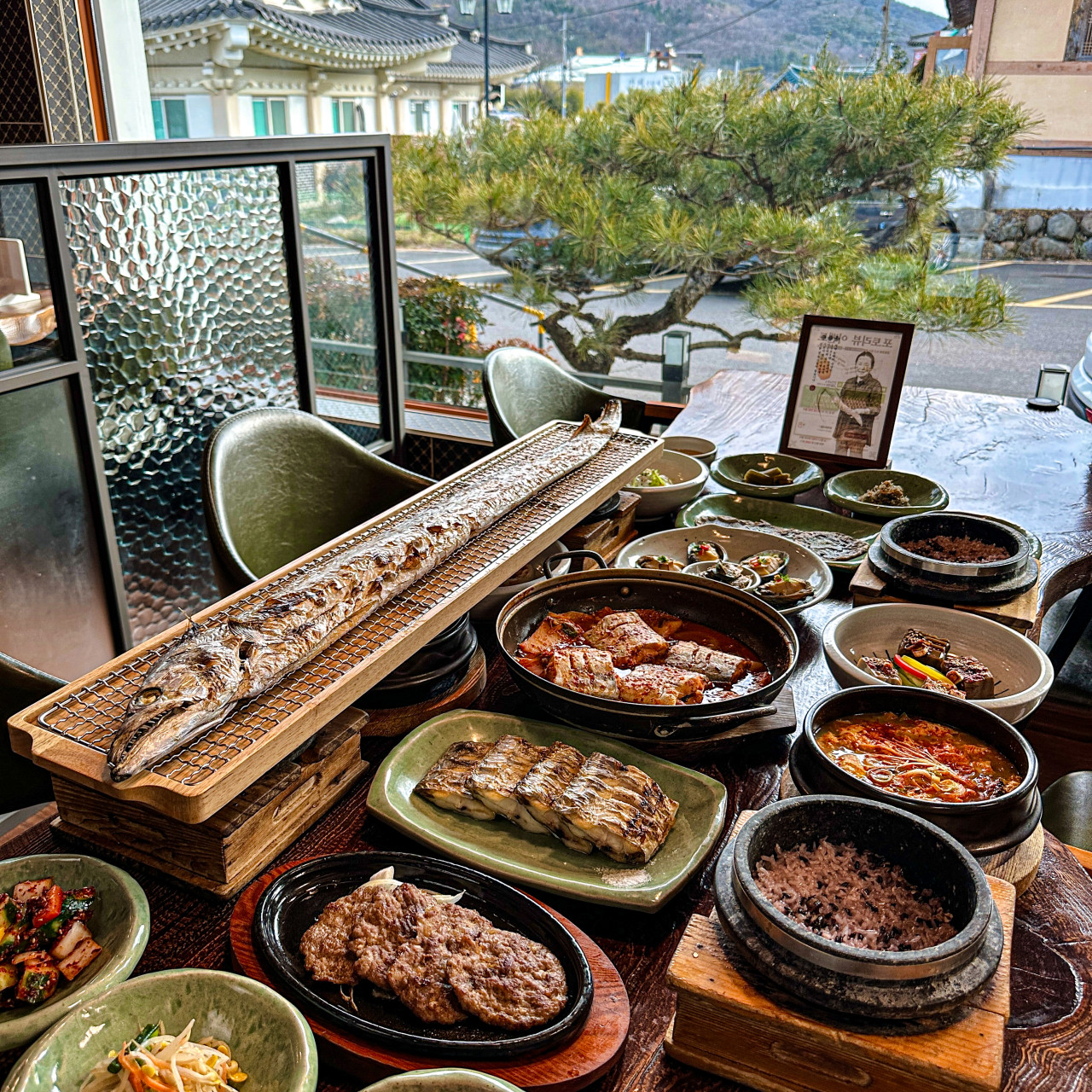 토박이식당 경주본점 사진 7