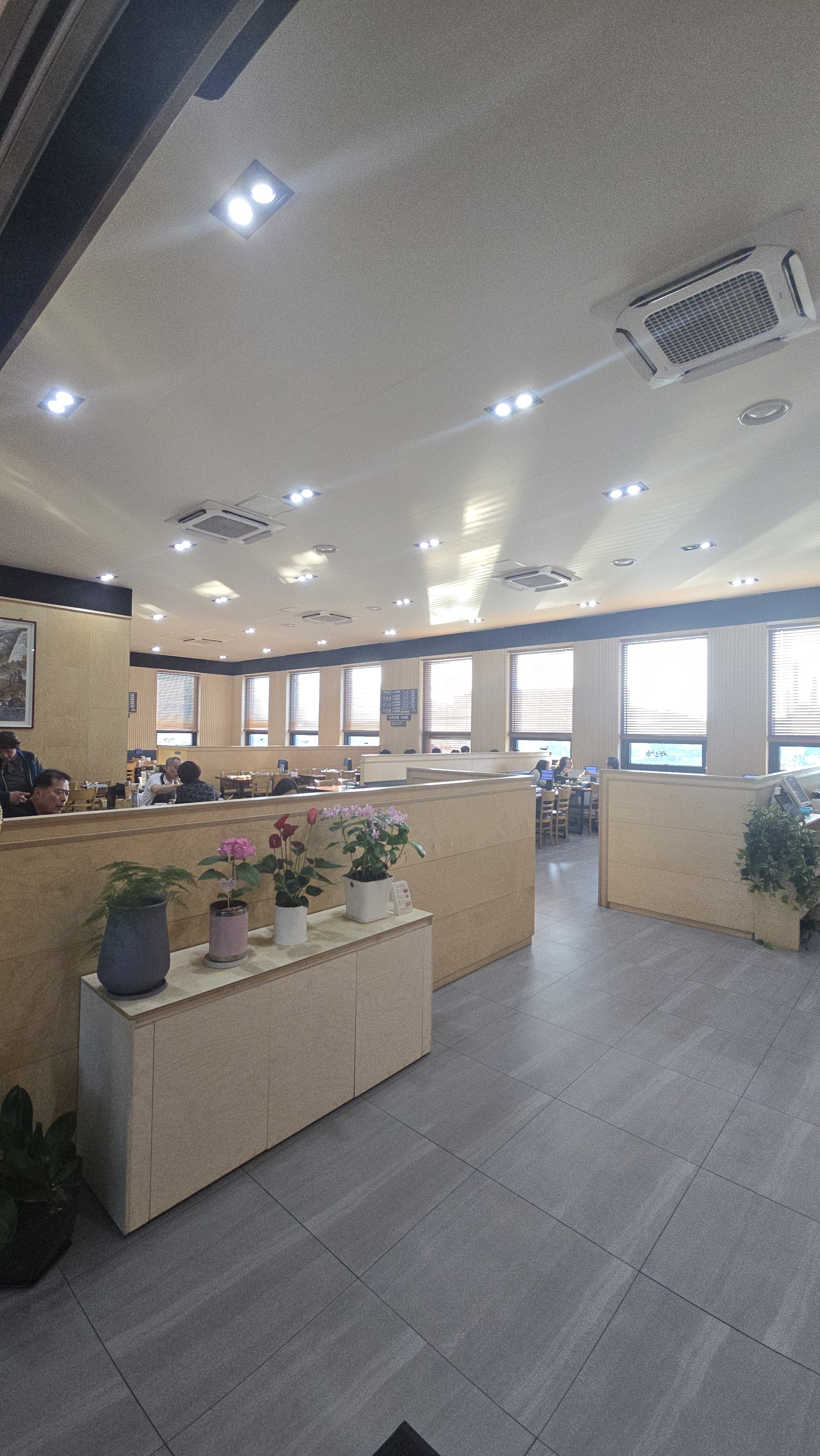 Jeongingadeun (정인가든) 3