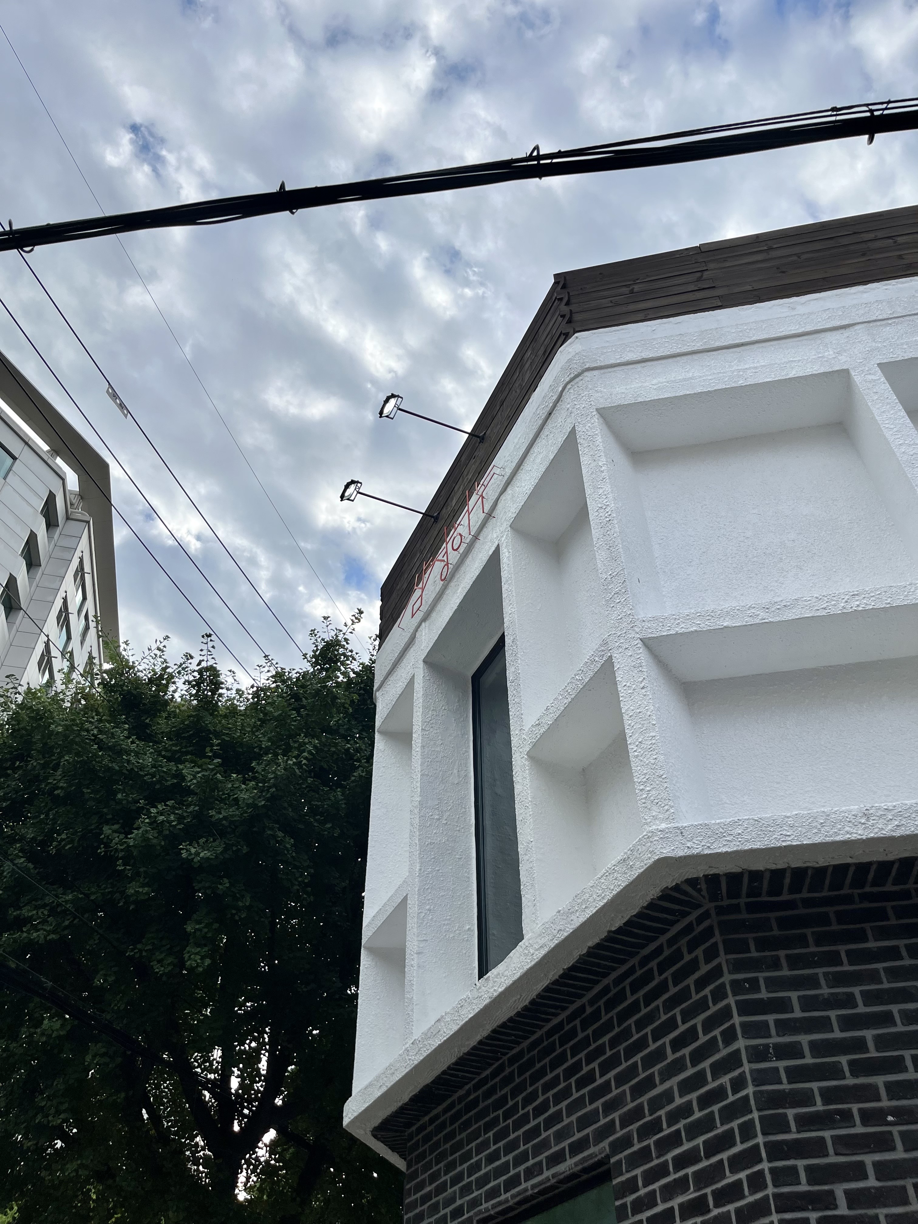 삼정하누 광화문점 사진 7