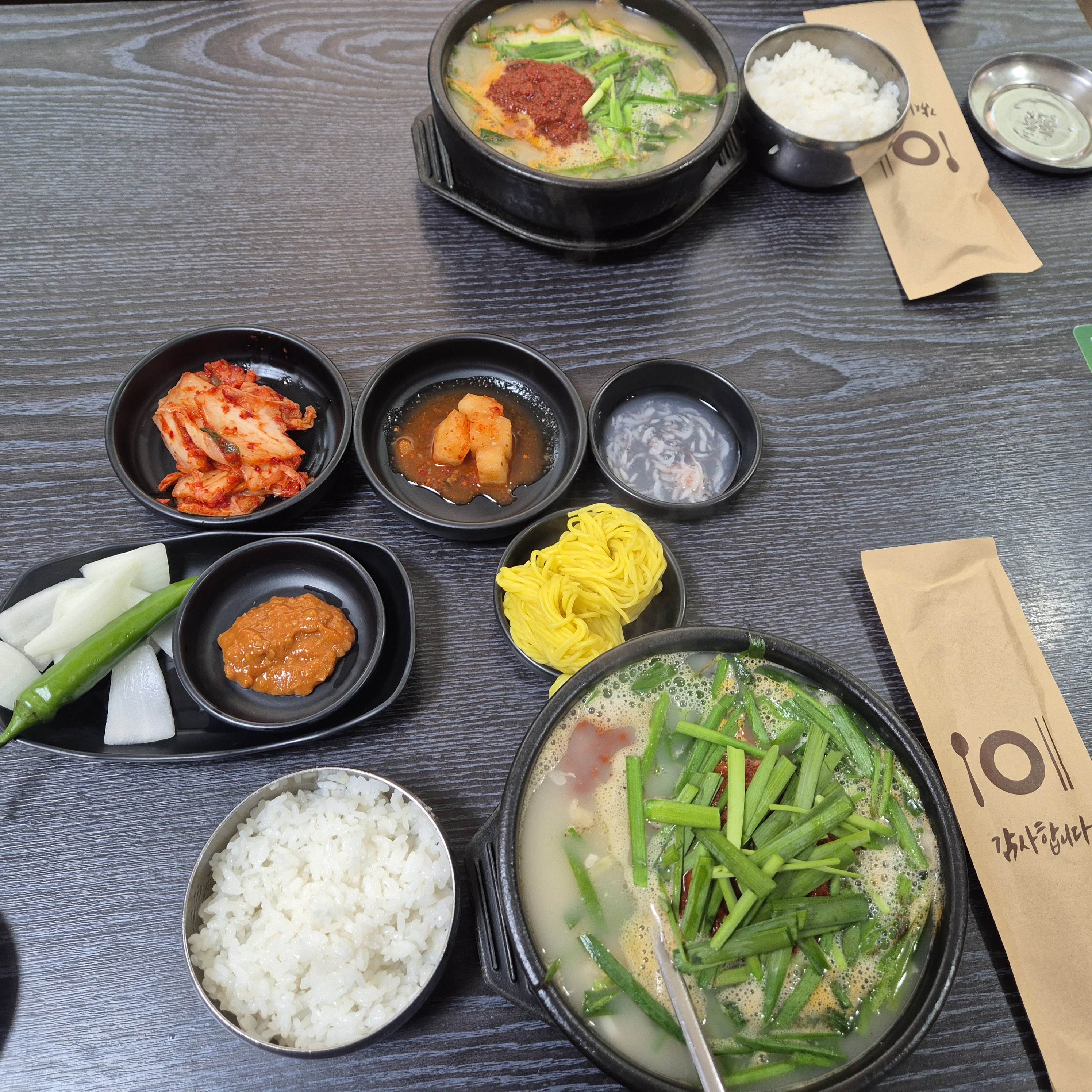 설봉돼지국밥 사진 6