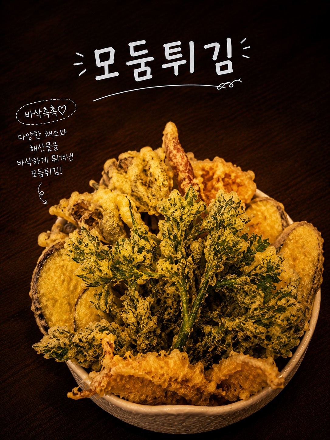 선호 사진 7