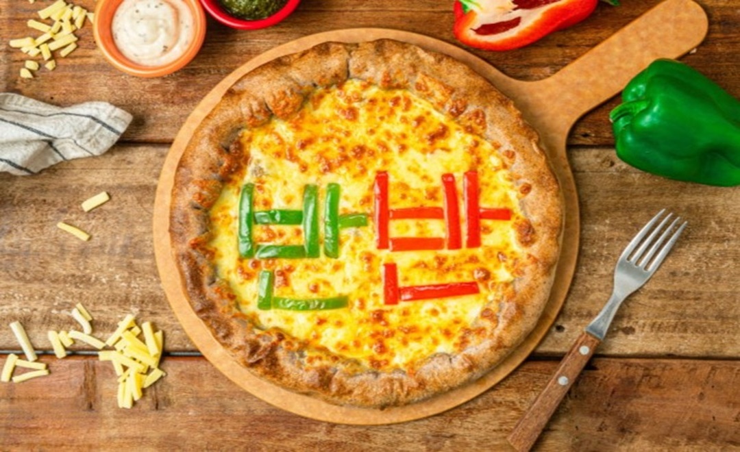Taereungpija (태릉피자) 3