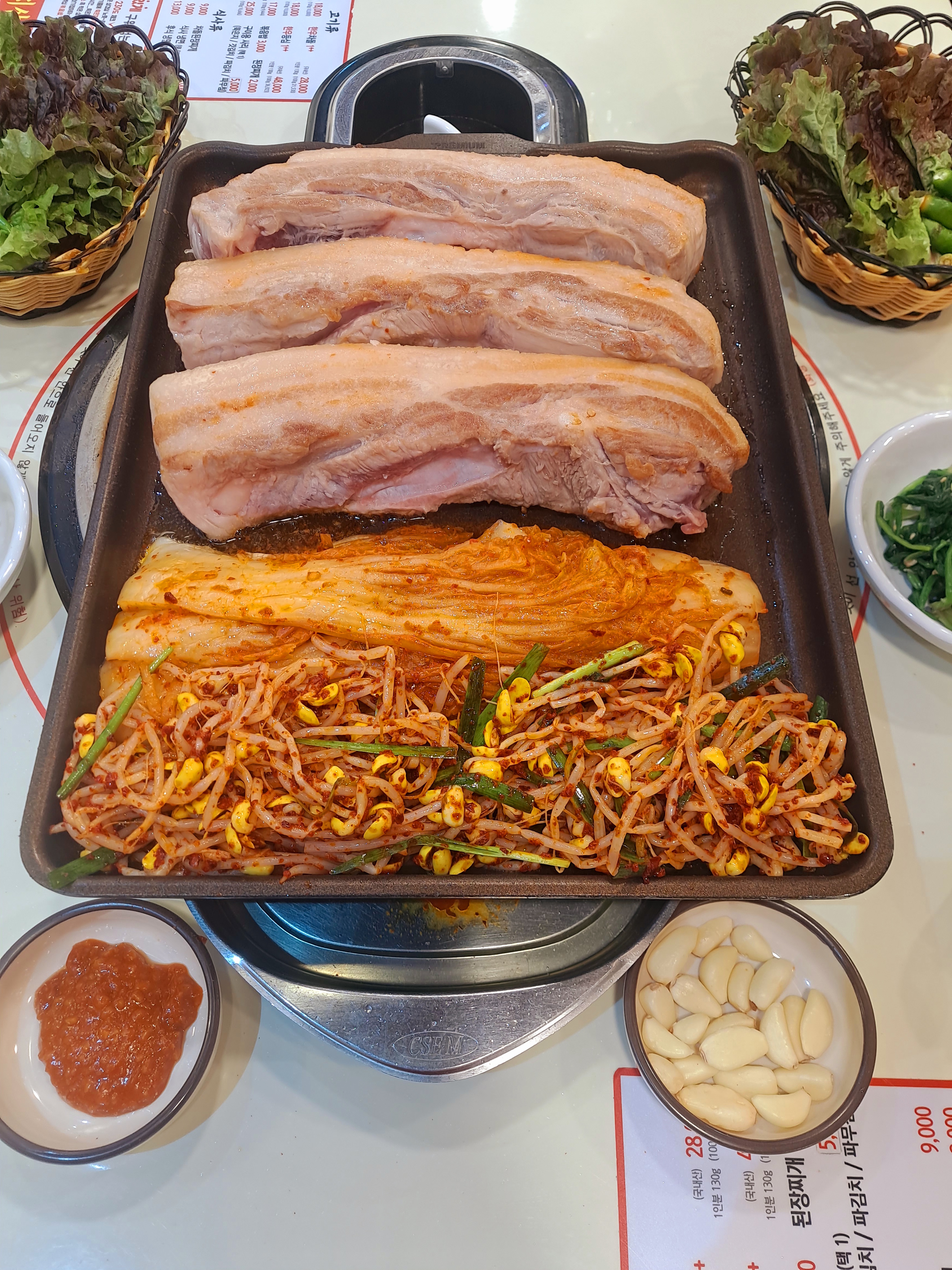 북촌묵은지삼겹살 사진 3