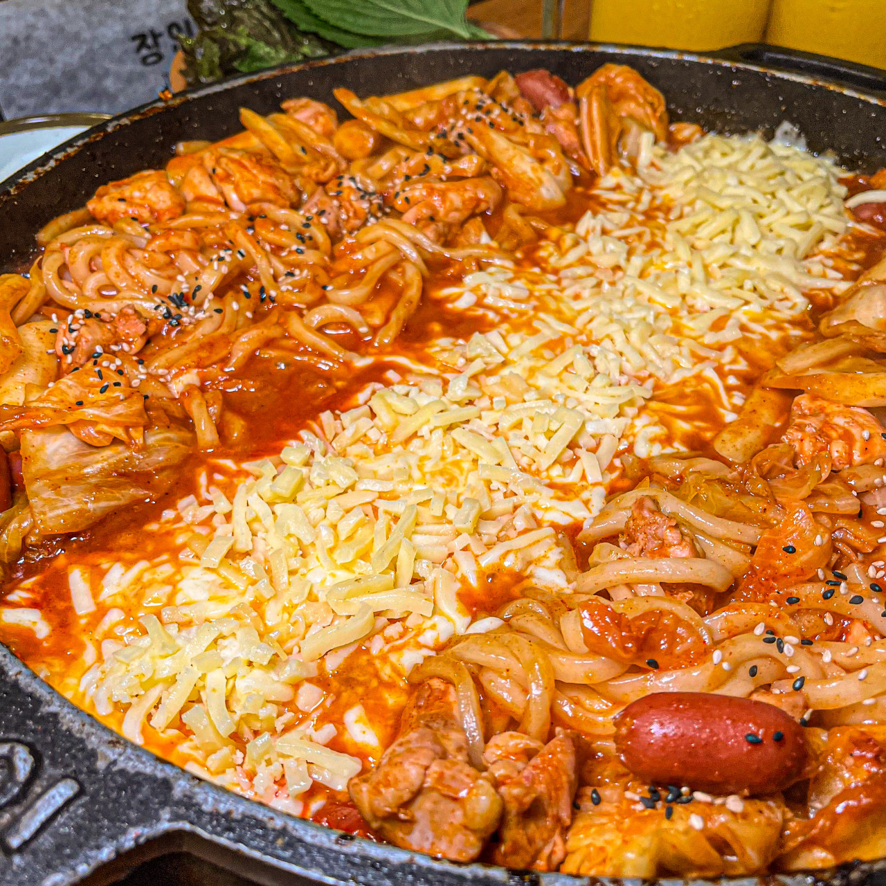 장인닭갈비 공덕점 1
