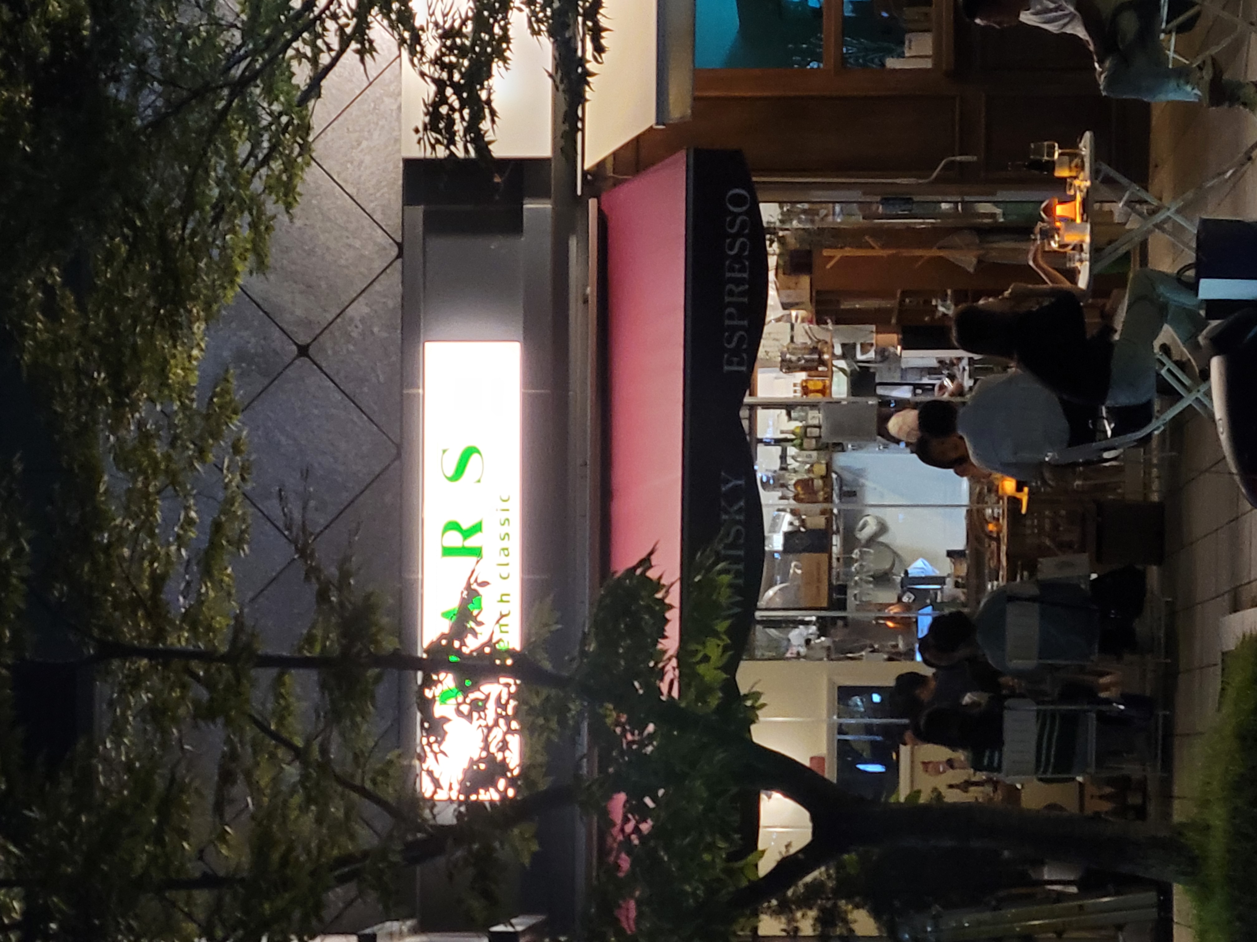 막스 사진 8