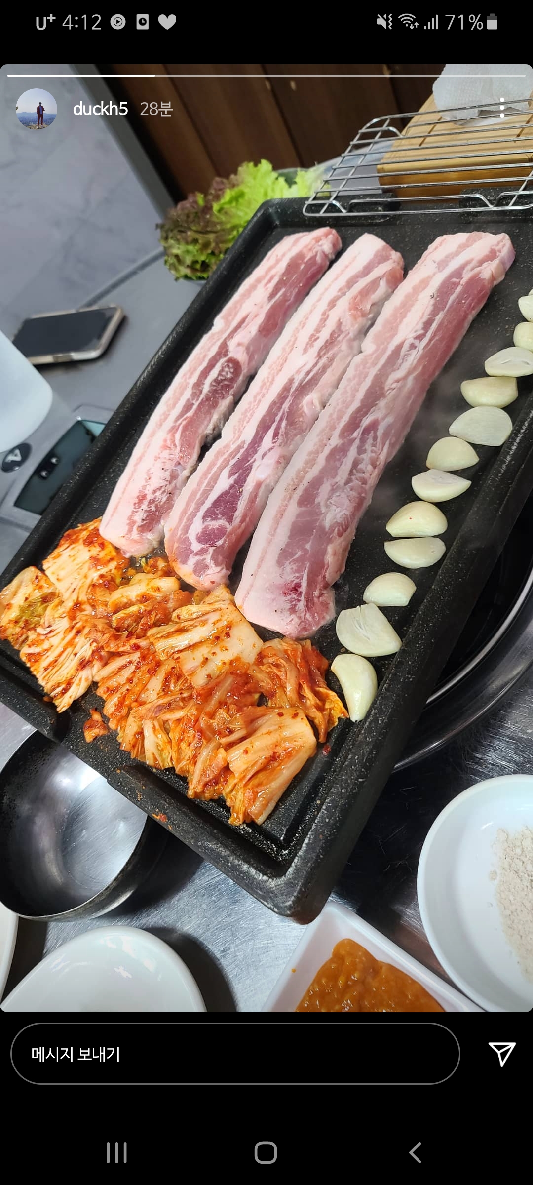 권선동고기집 대표 사진