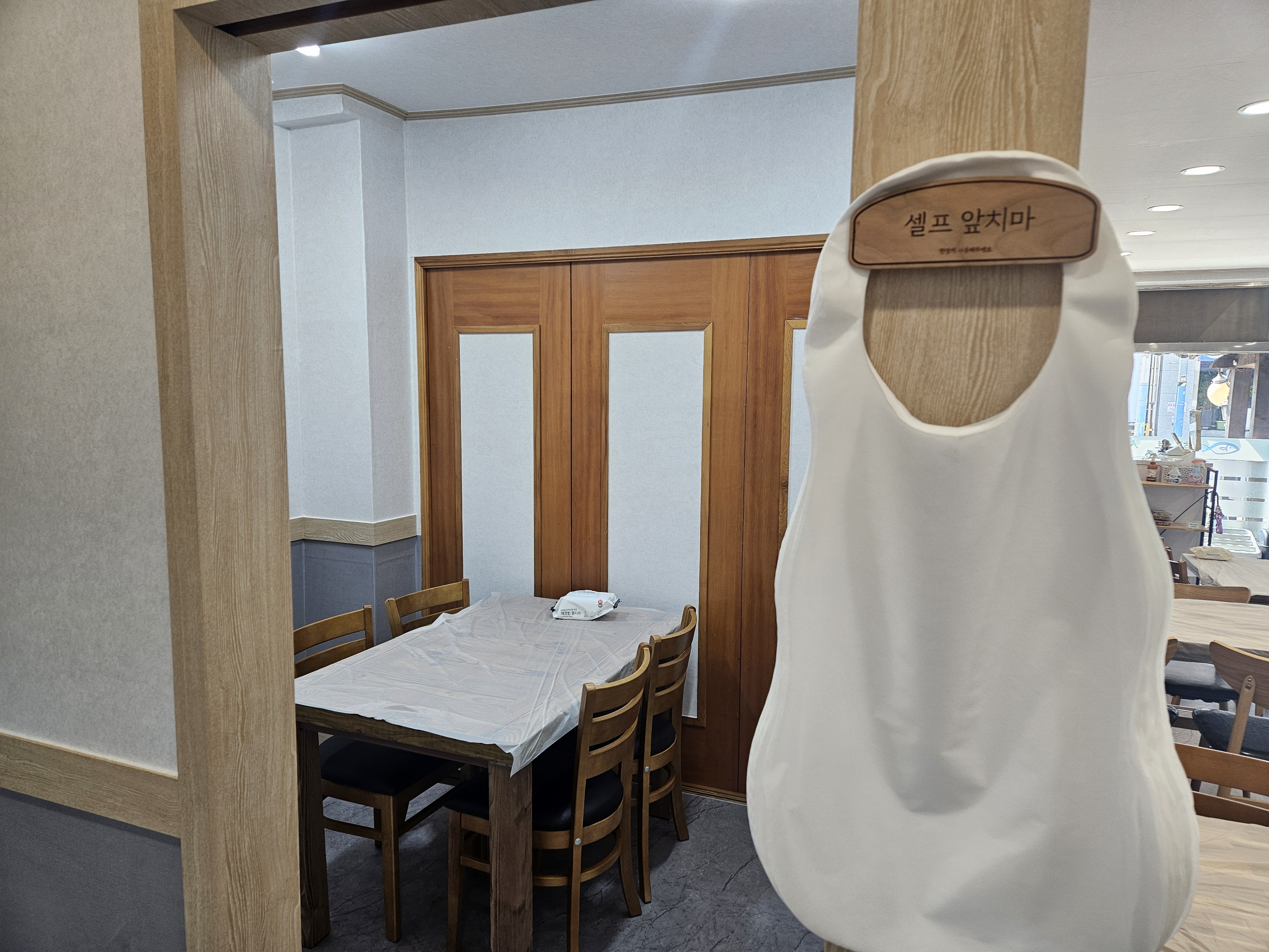 행복생선구이 사진 7