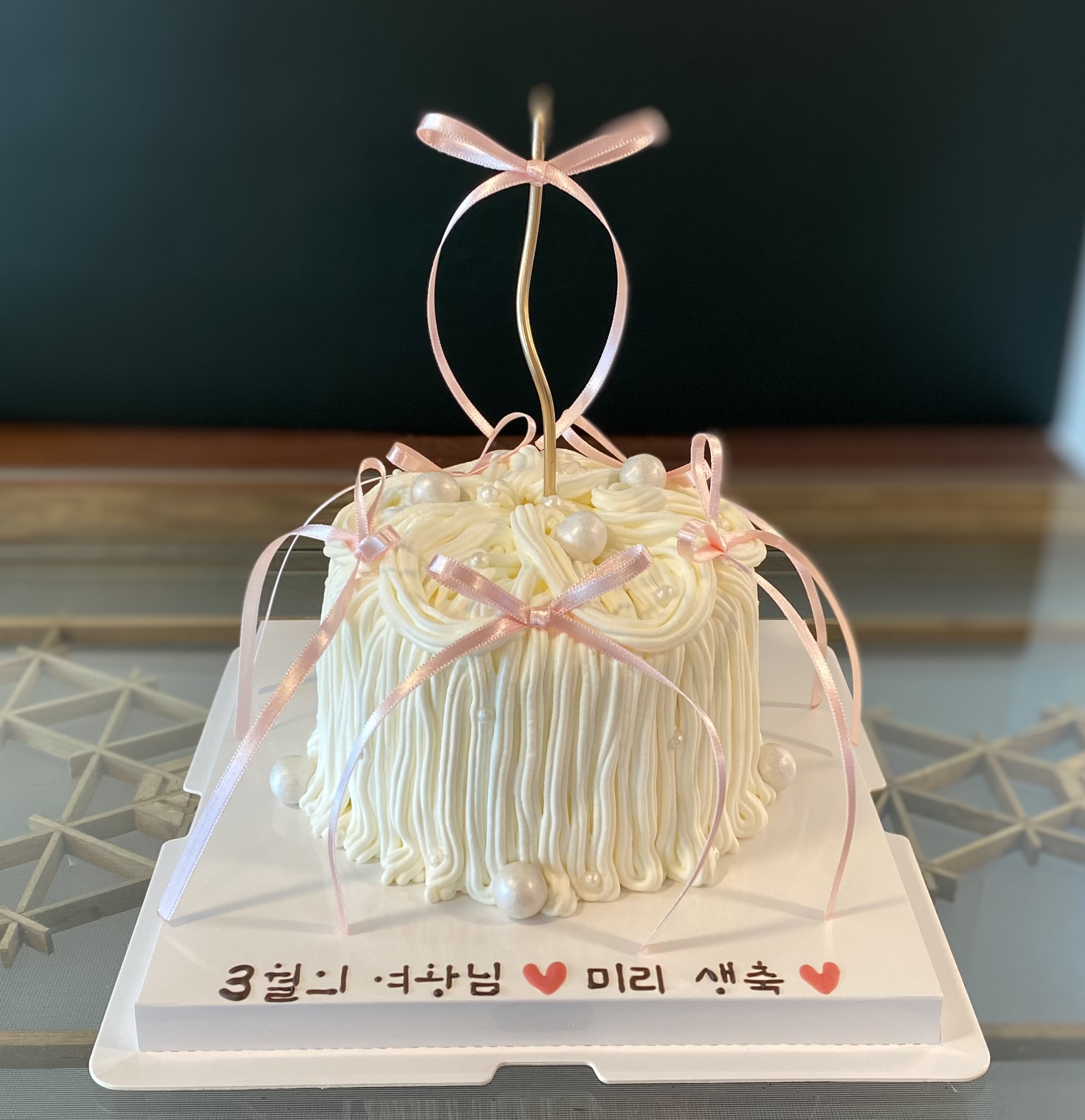 카페 무운