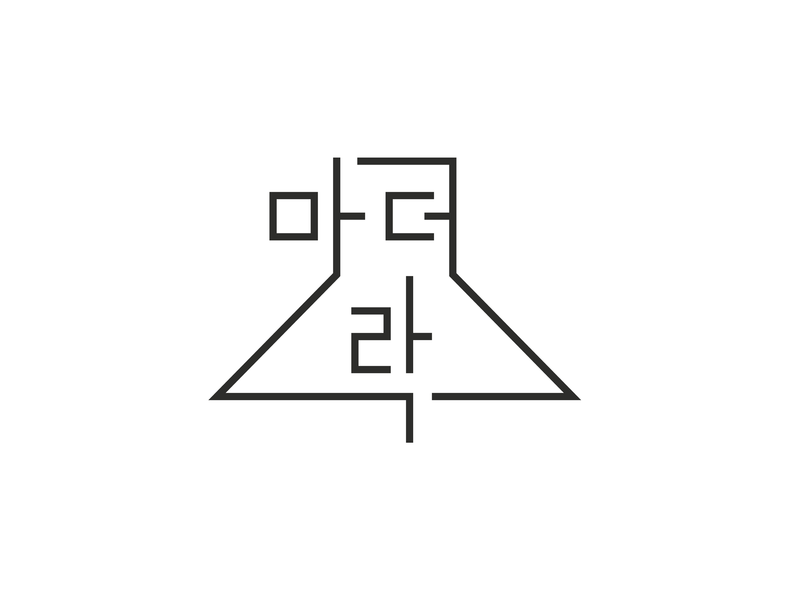 마더락 건대점 사진 3
