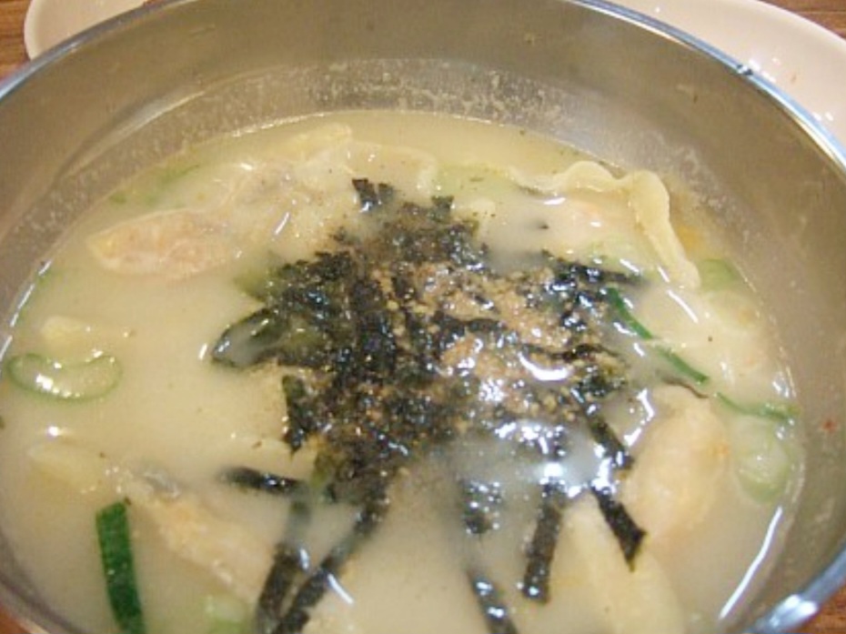 Arangmatjip 6