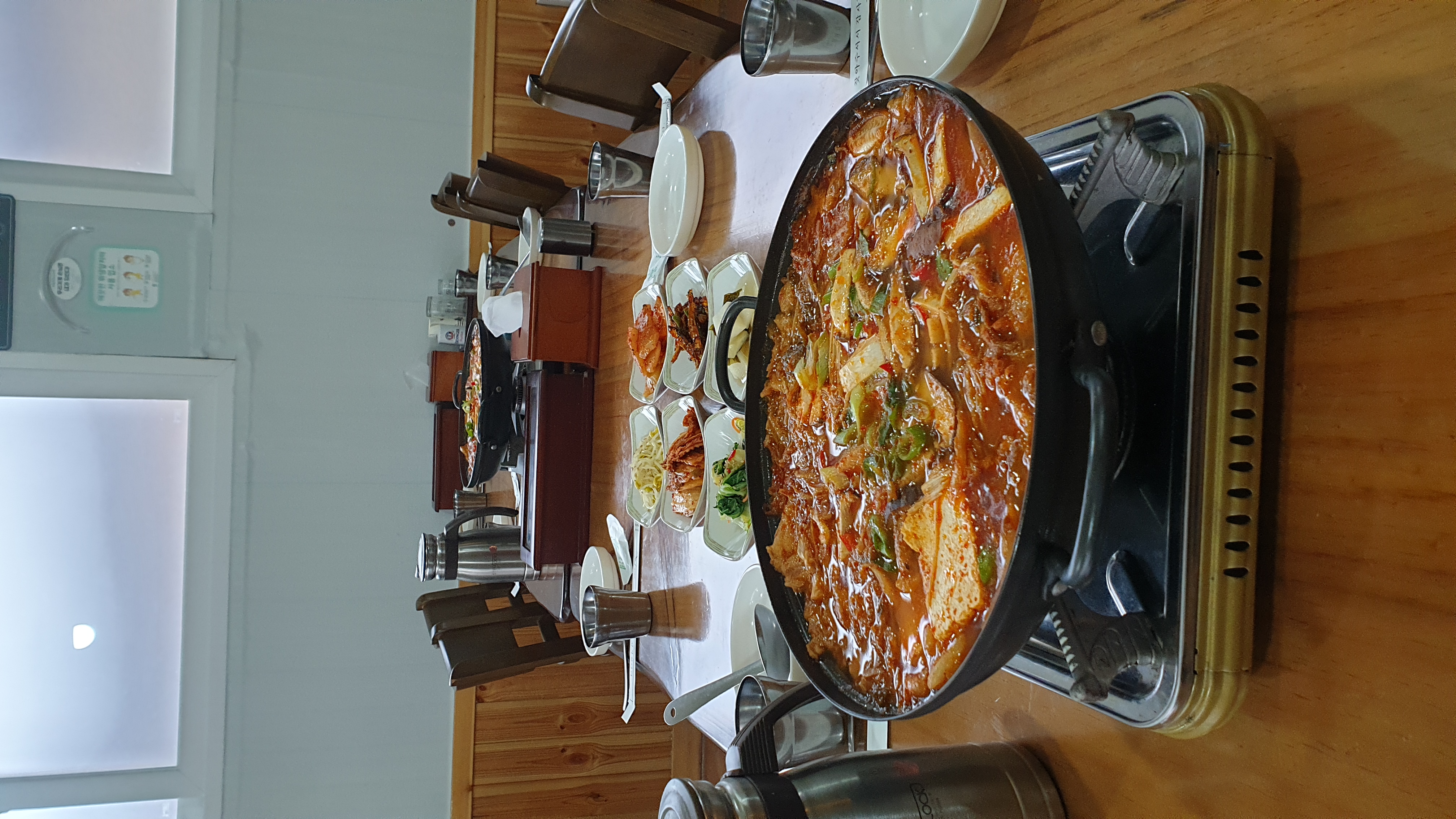 Seoneunsondubu 6