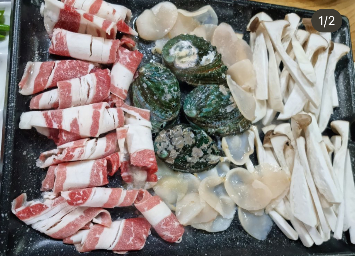 통영바다장어구이 5