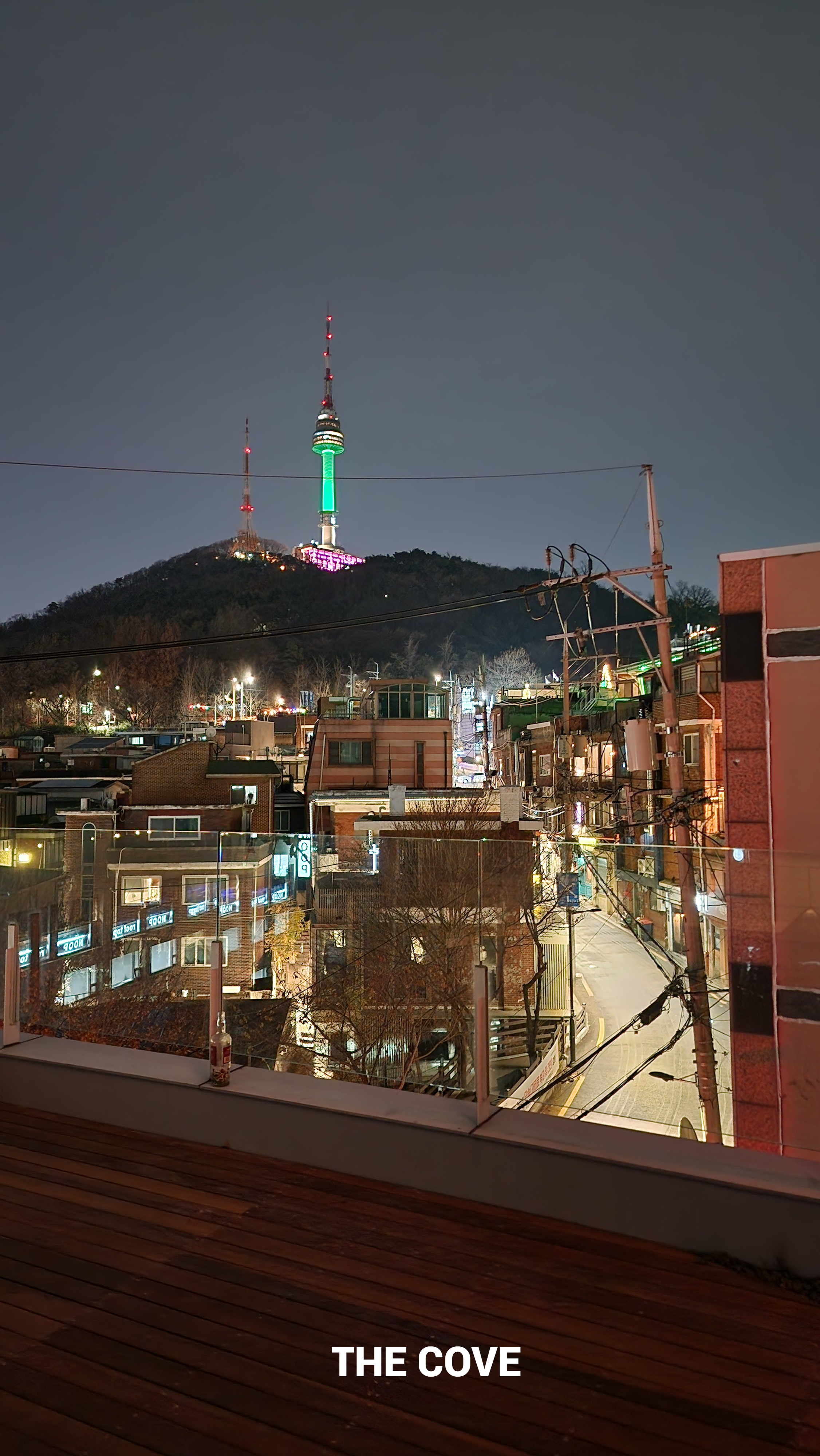 코브 사진 3