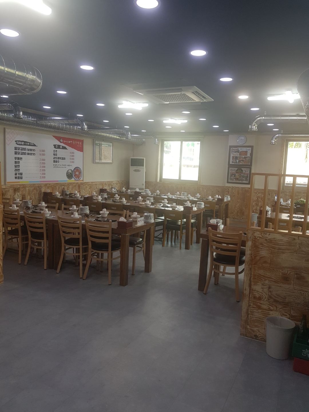 엄마손태백물닭갈비 6