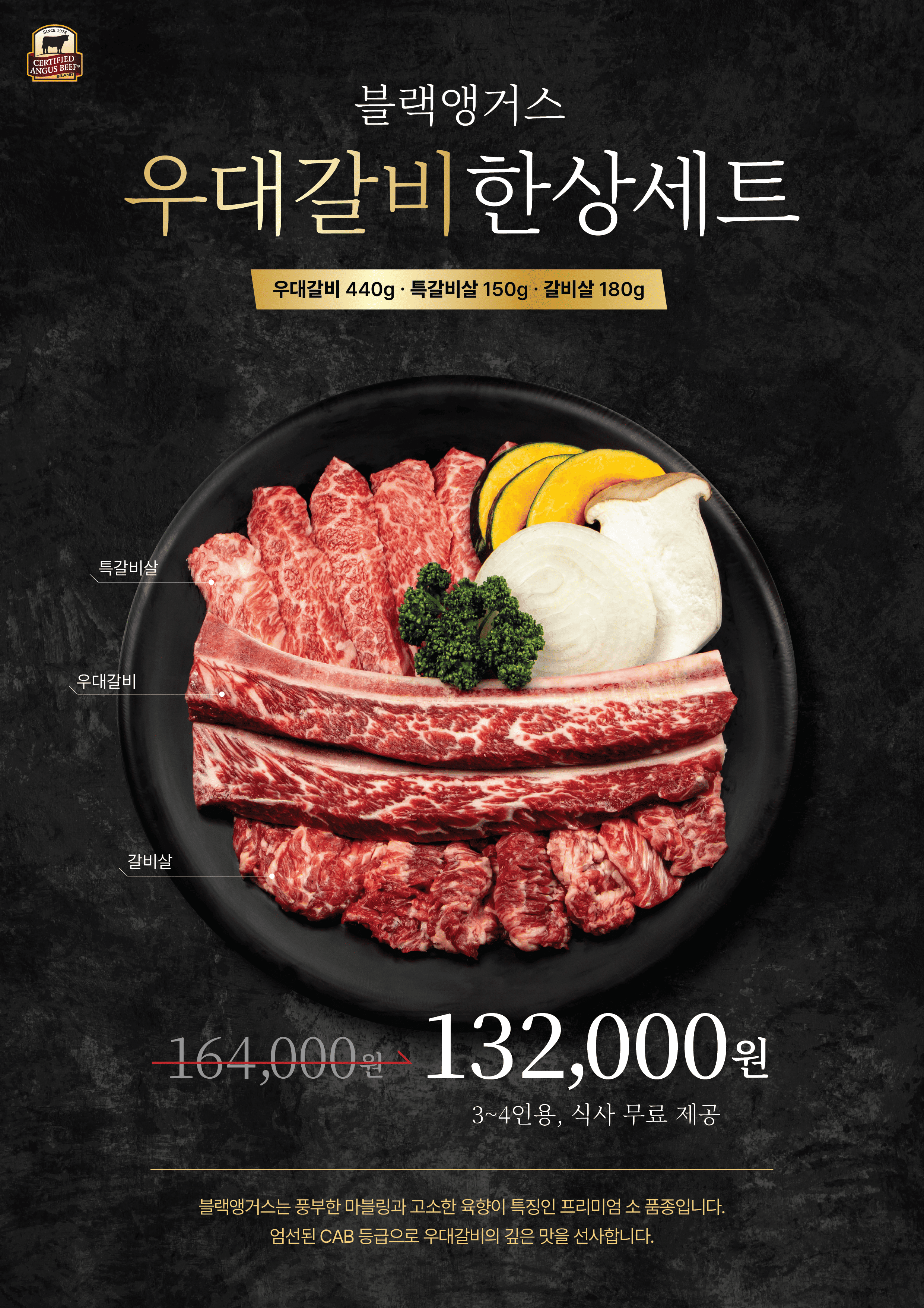 세연정 사진 6