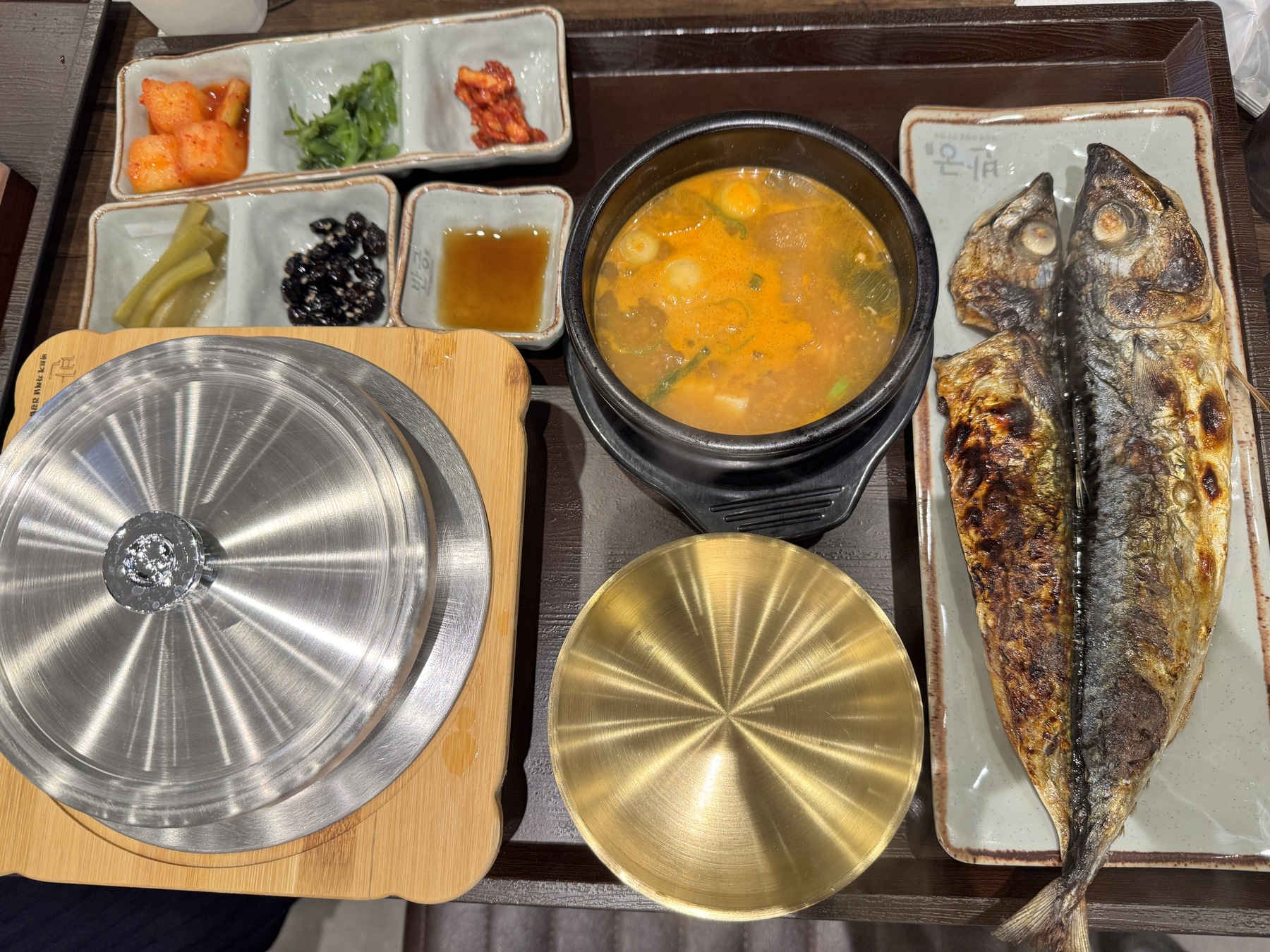 반궁 서울역점 사진 8