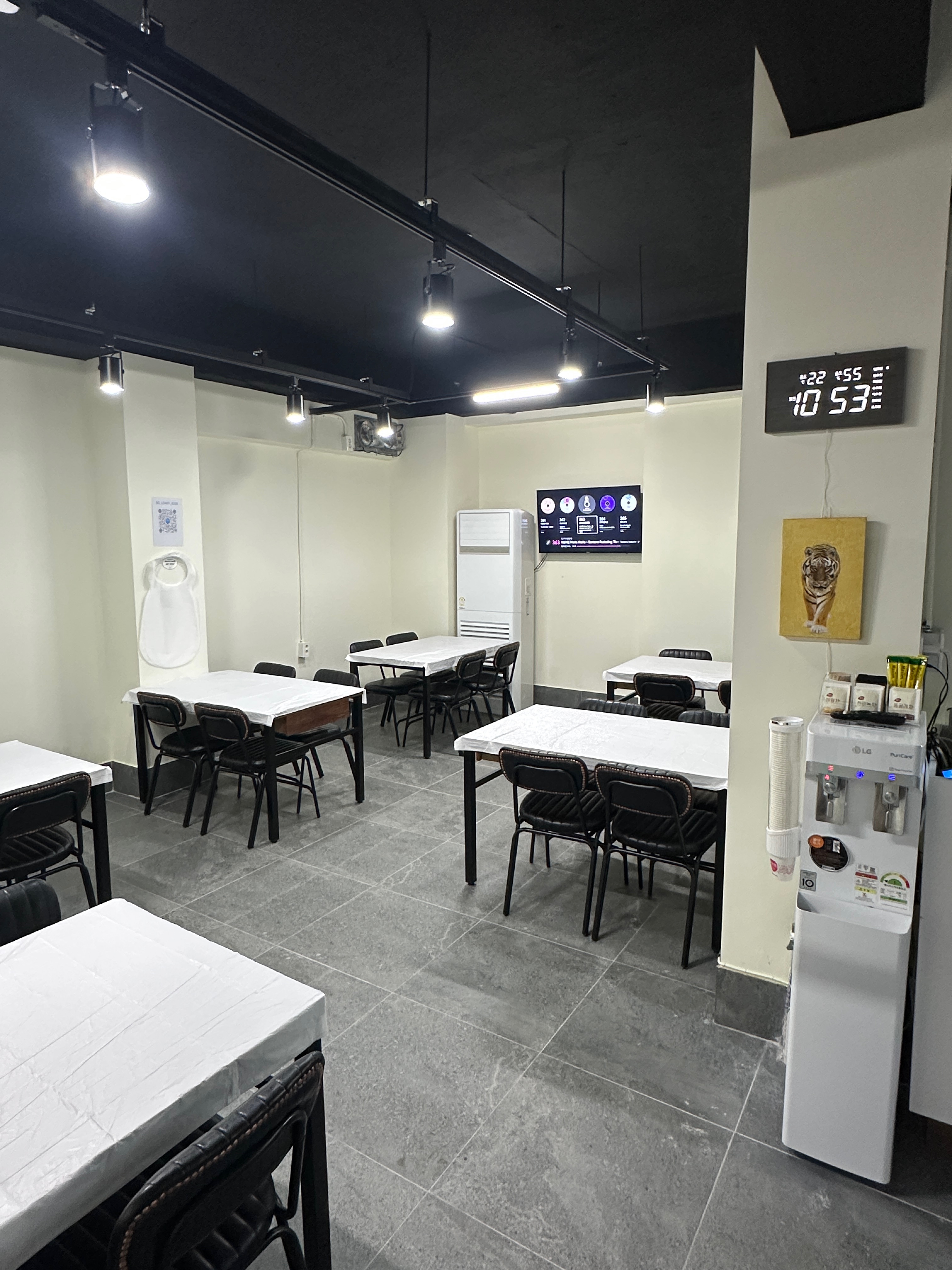 강미식당 6
