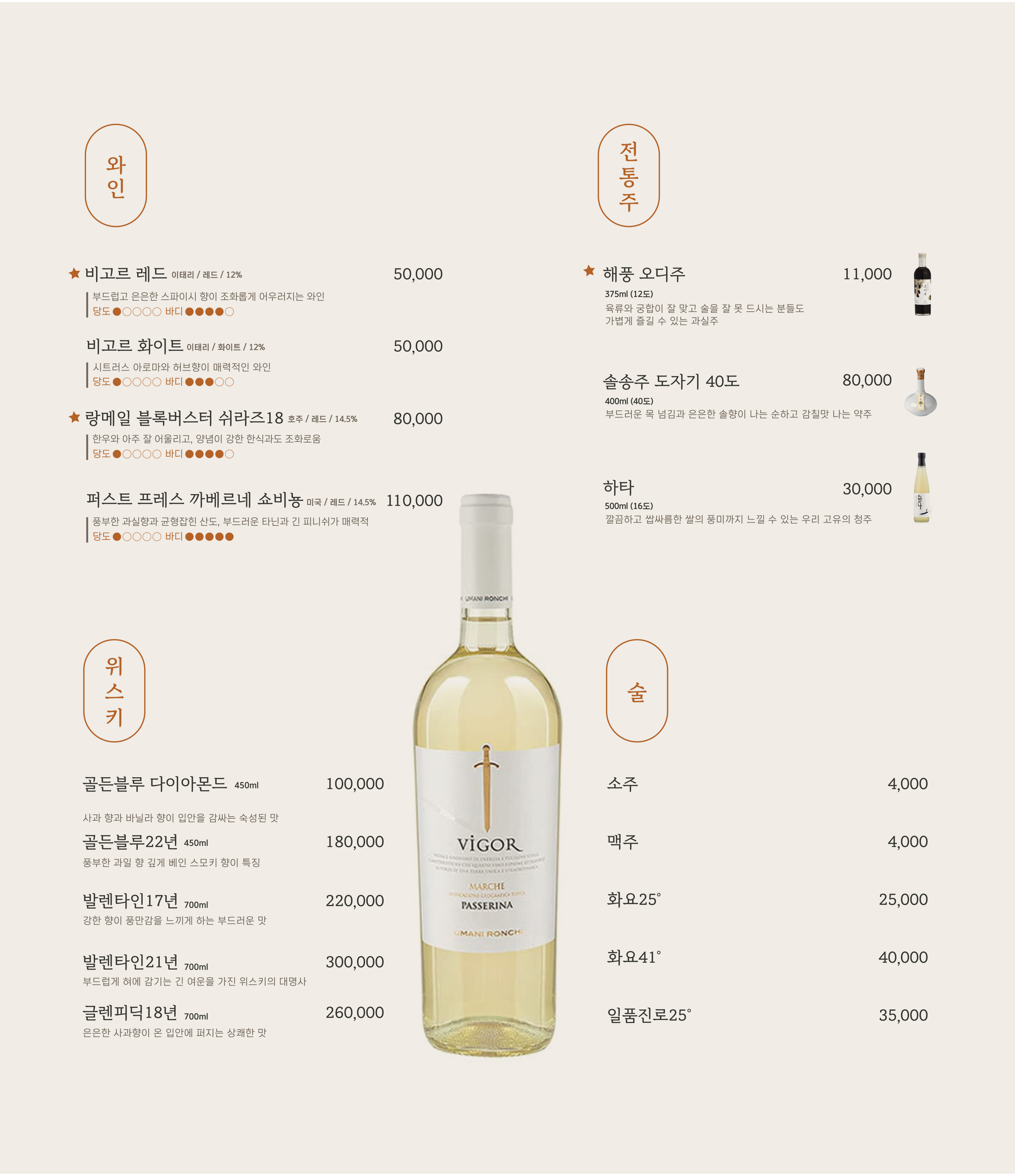 안녕한우 센텀점 사진 8