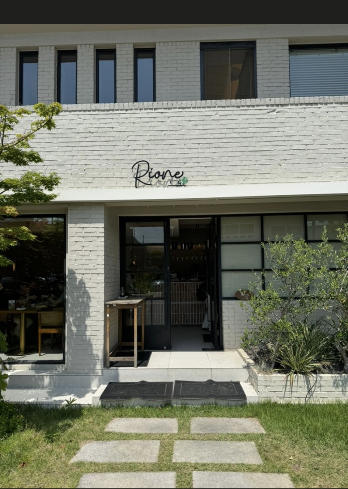 Rione (리오네) 2