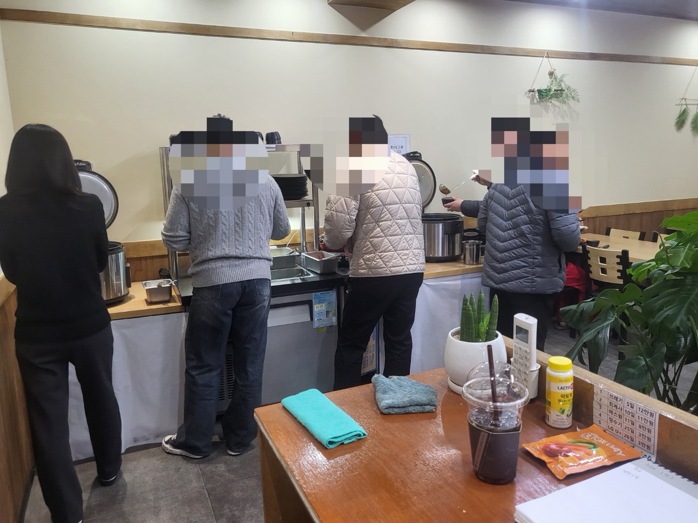 밥톤터치 사진 7