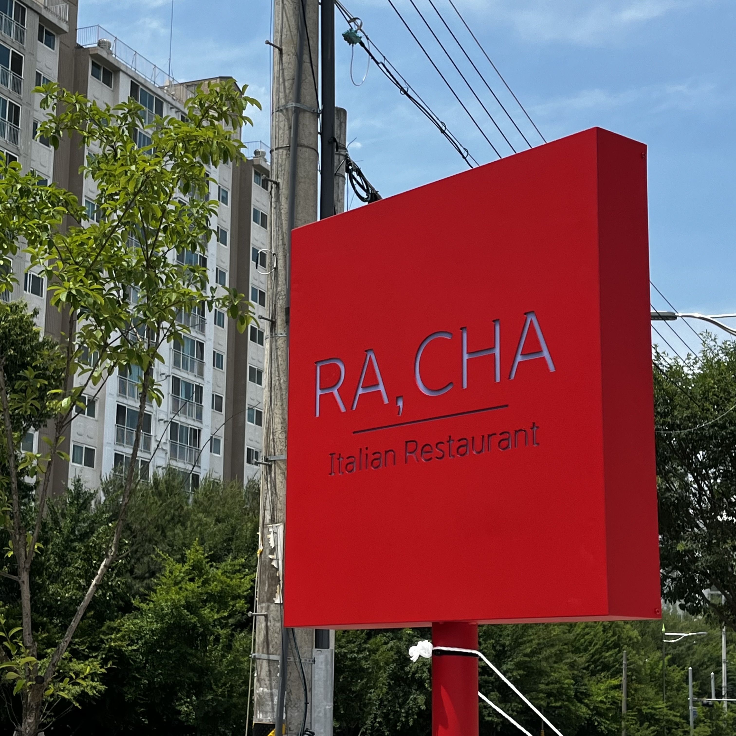 Racha 4