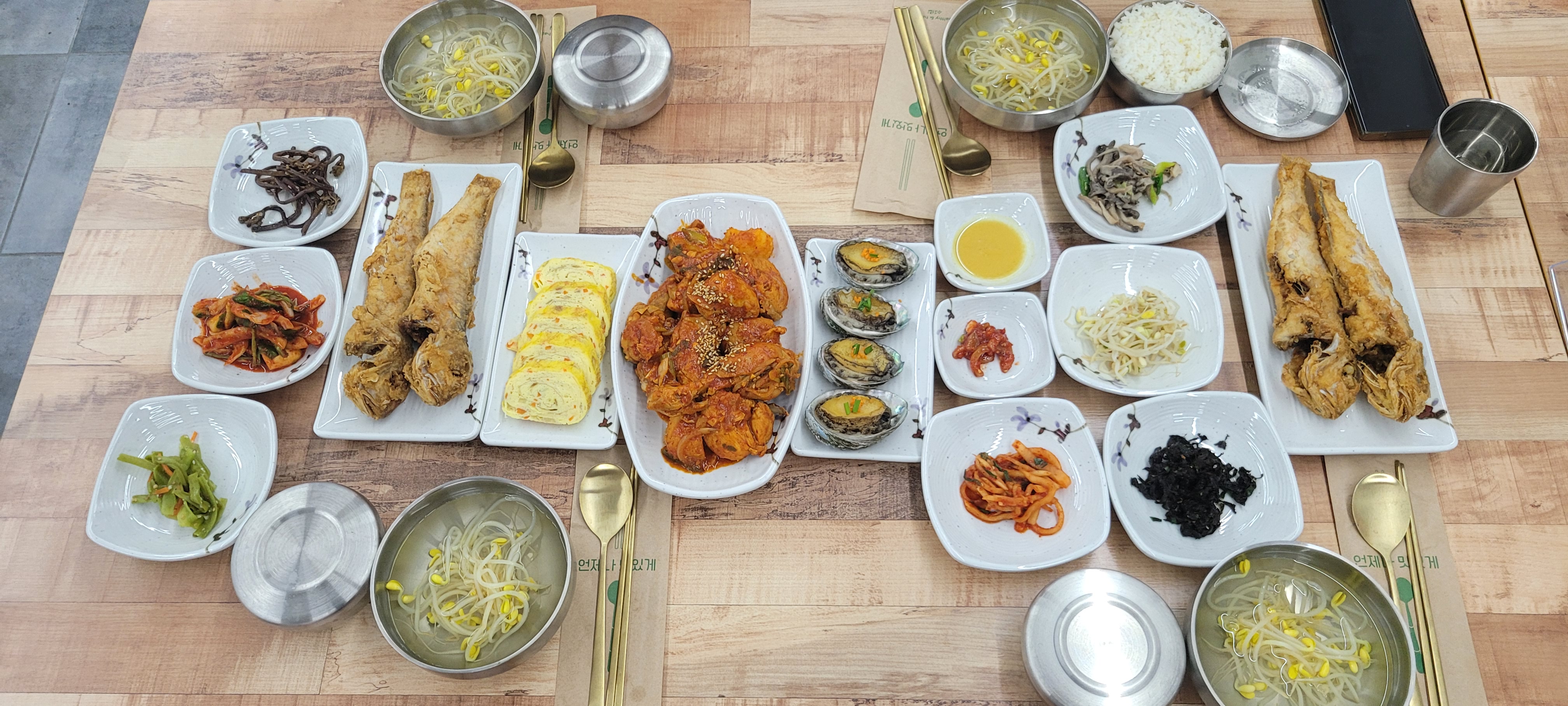 금하정식 사진 4