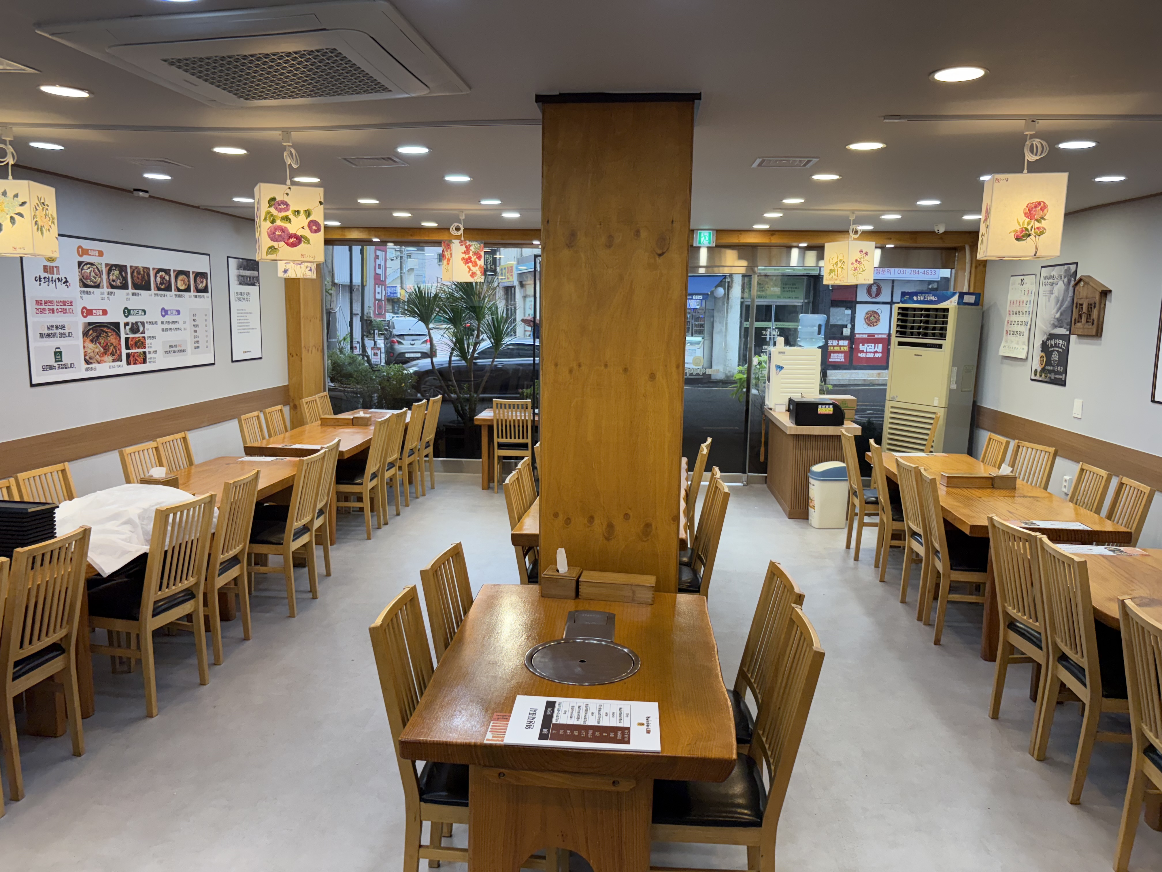 뚝배기양평해장국 용인수지점 사진 6