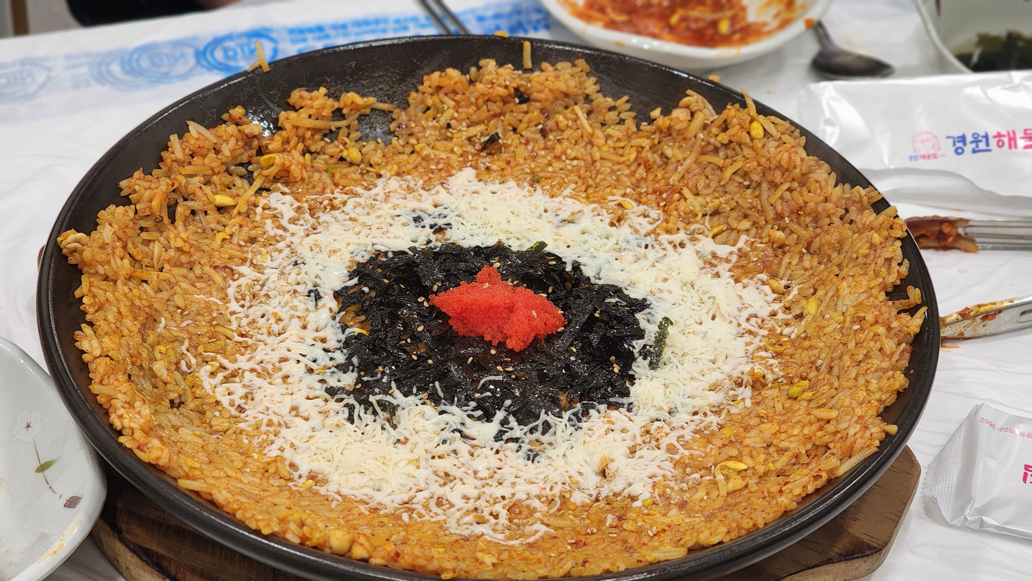 경원해물찜 고현점 사진 3