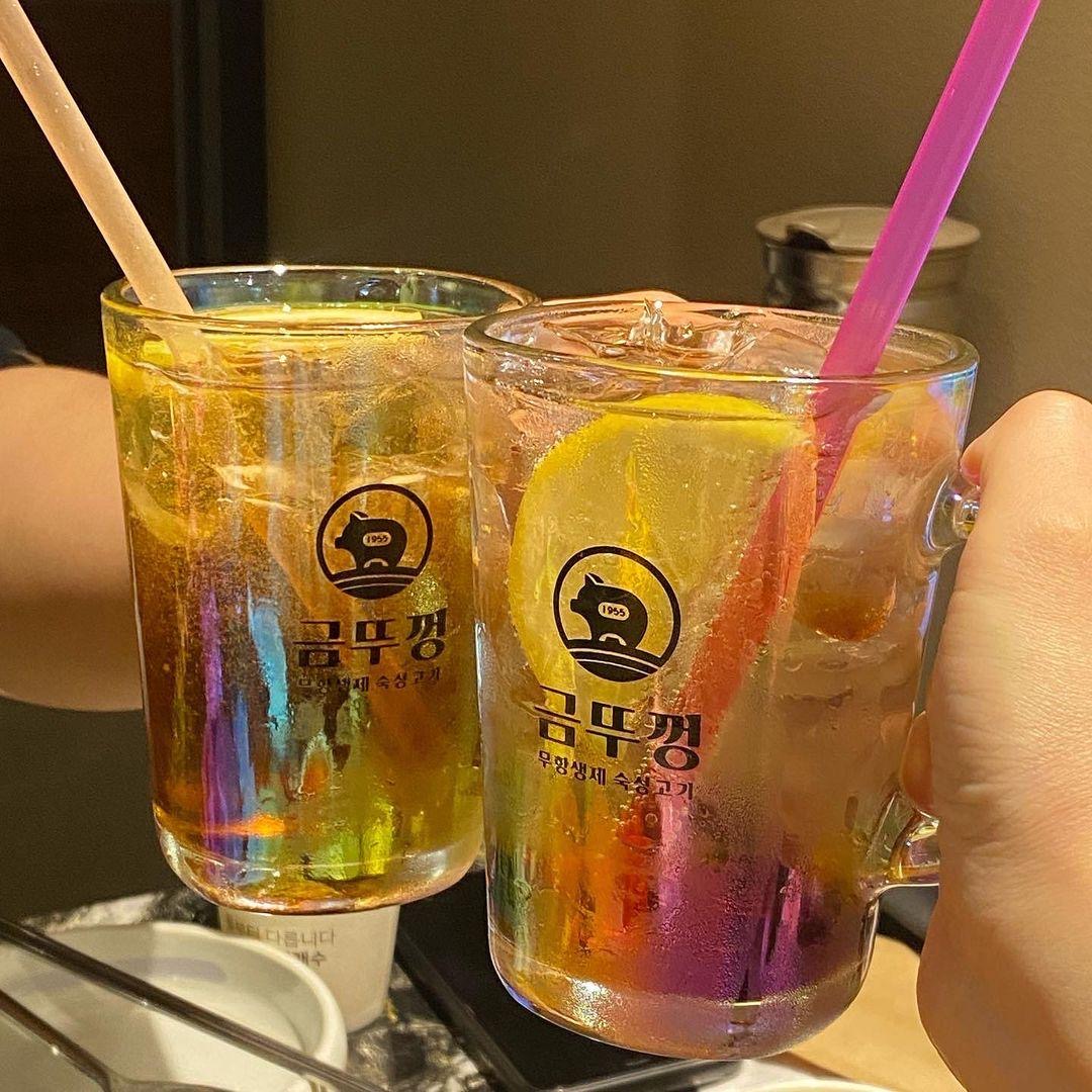 Geumttukkeong (금뚜껑) 1