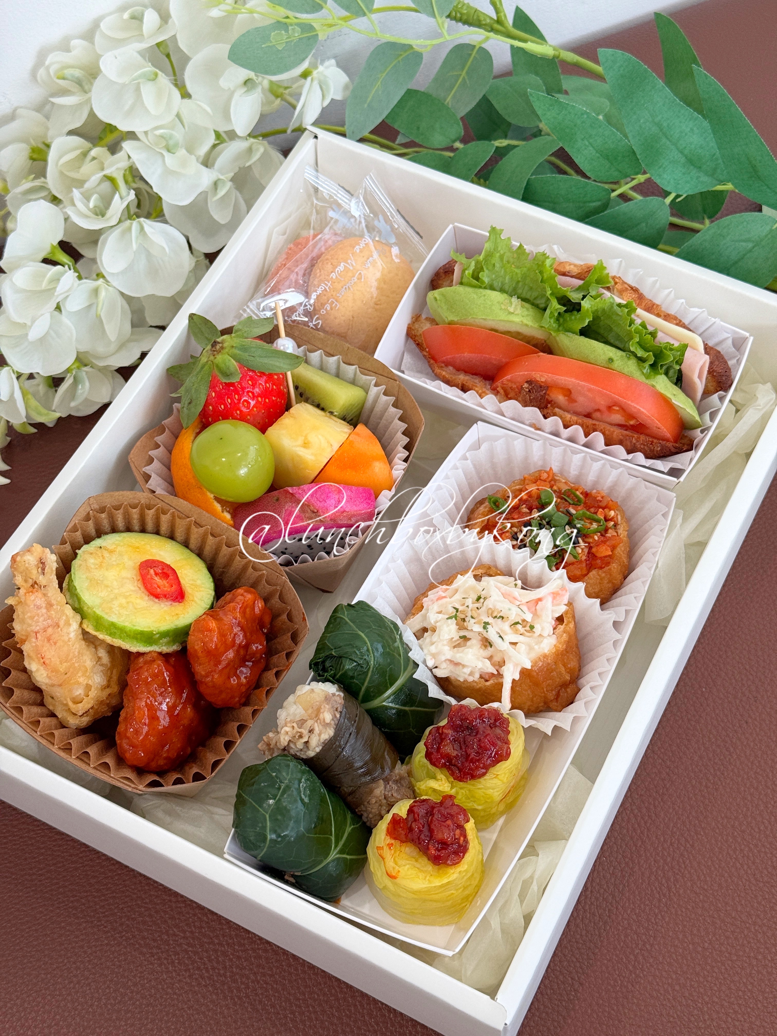 공주희도시락 사진 2