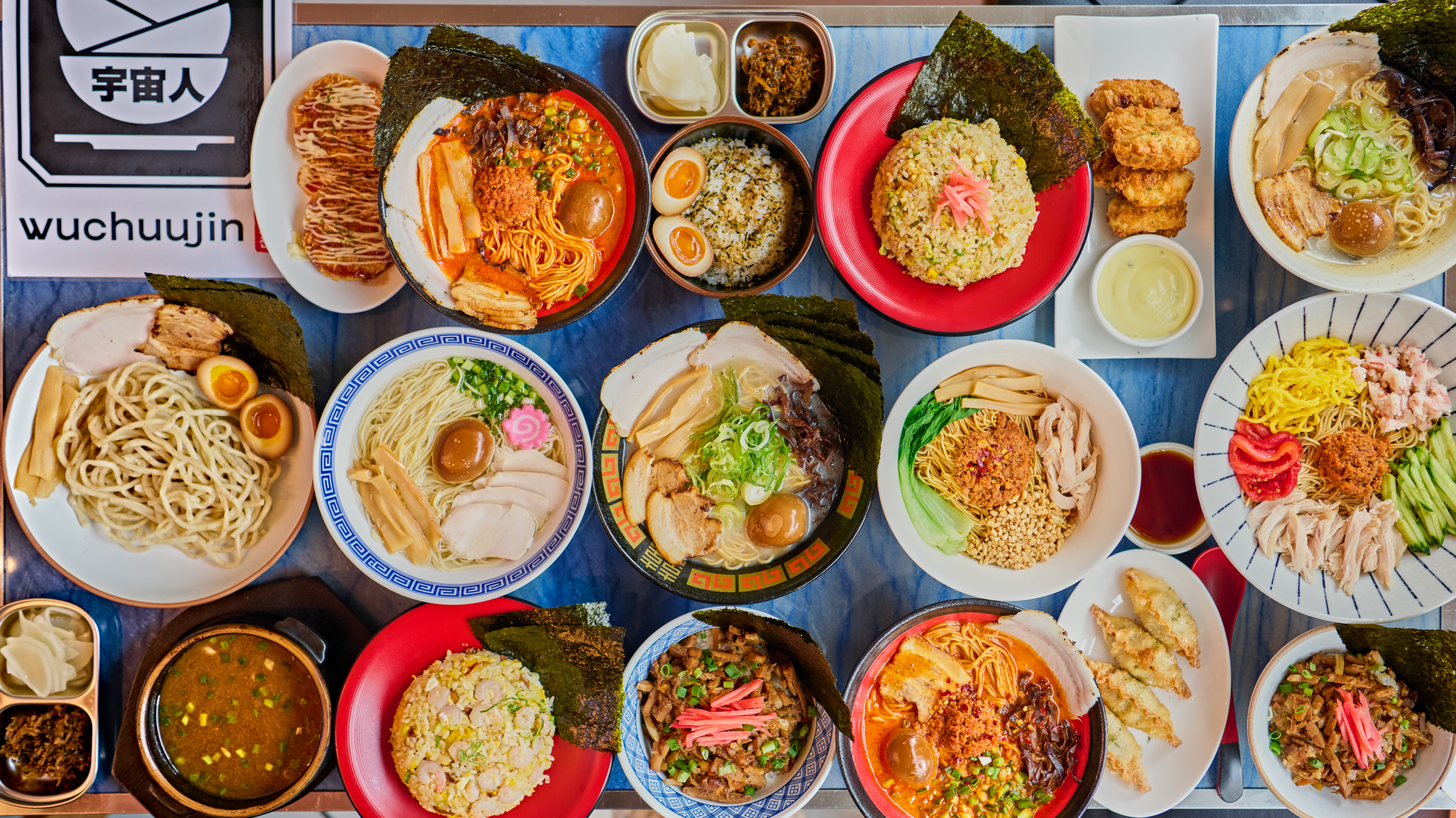 우츄진라멘 사진 5
