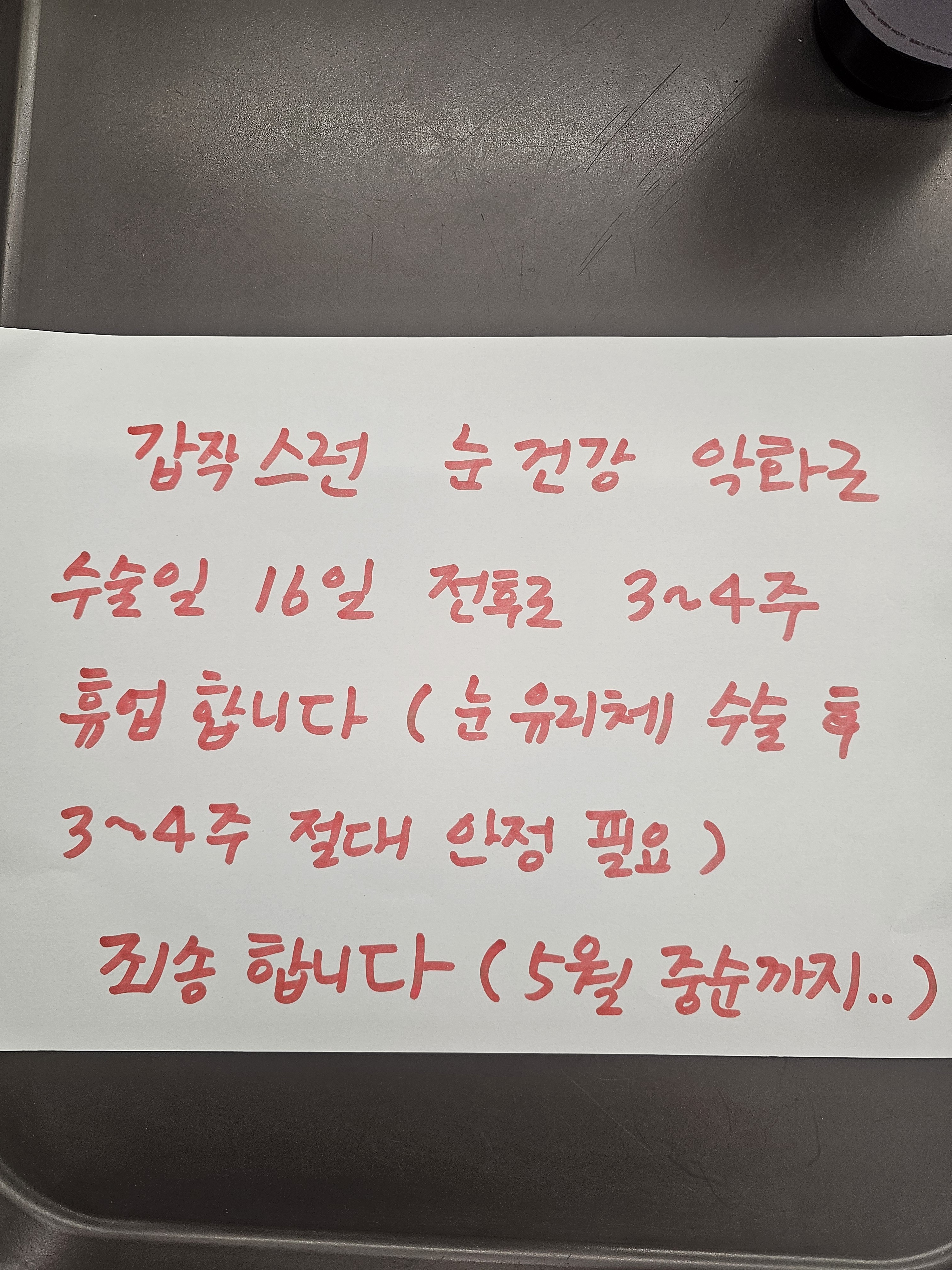 연화루 사진 5
