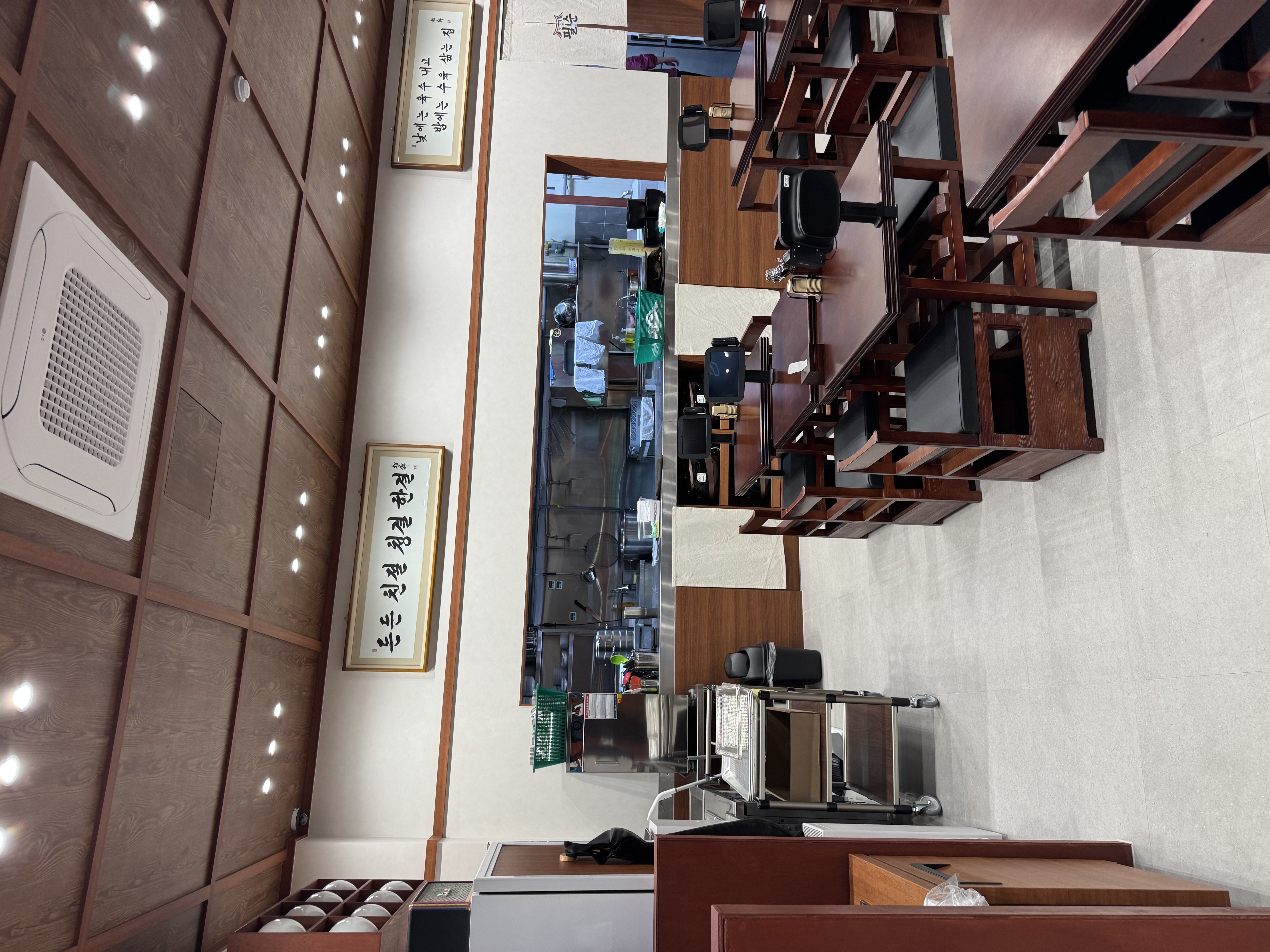 필순돼지국밥 사진 5