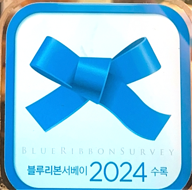 샤퀴테리 도감 구좌세화점 사진 8