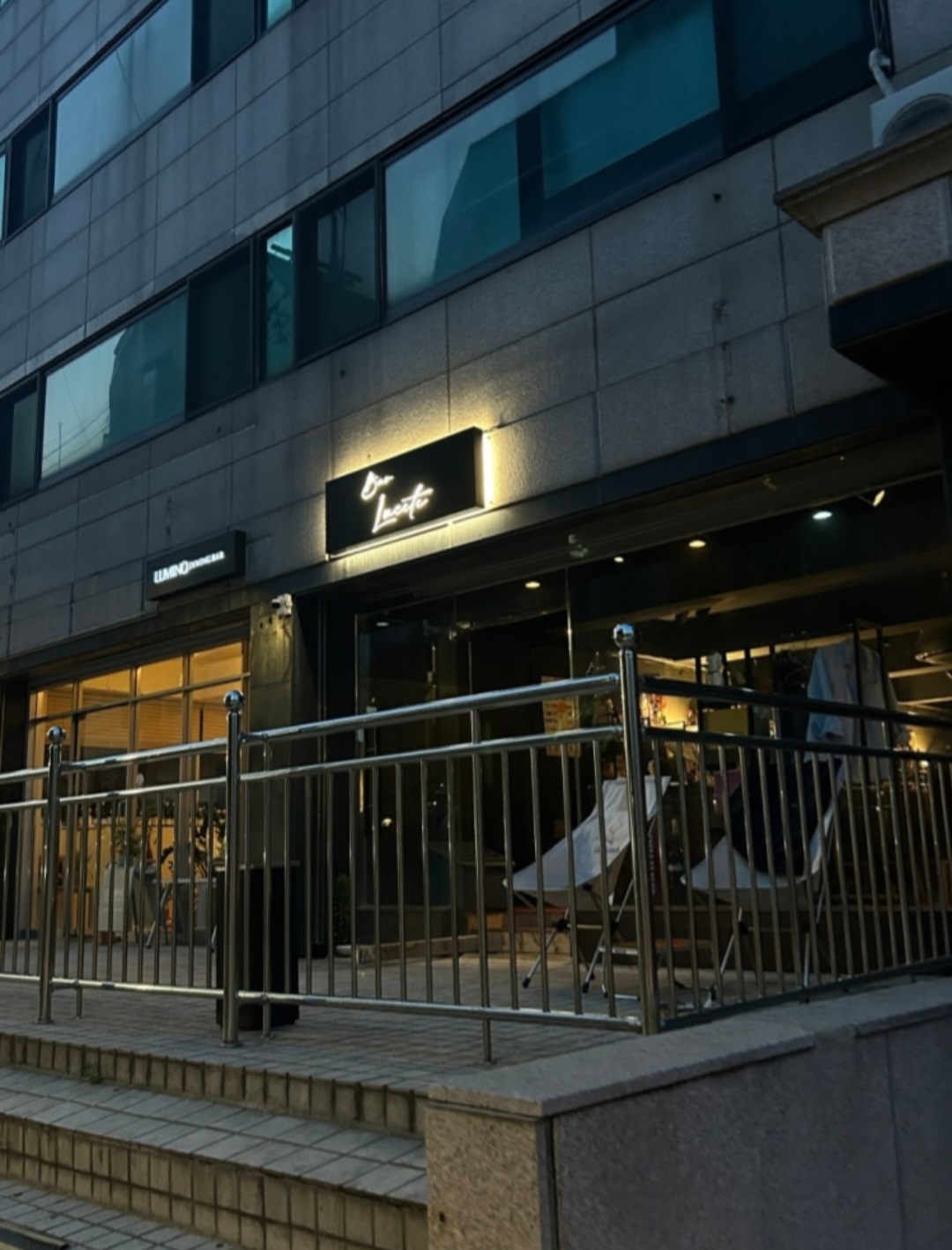 루세테 대표 사진