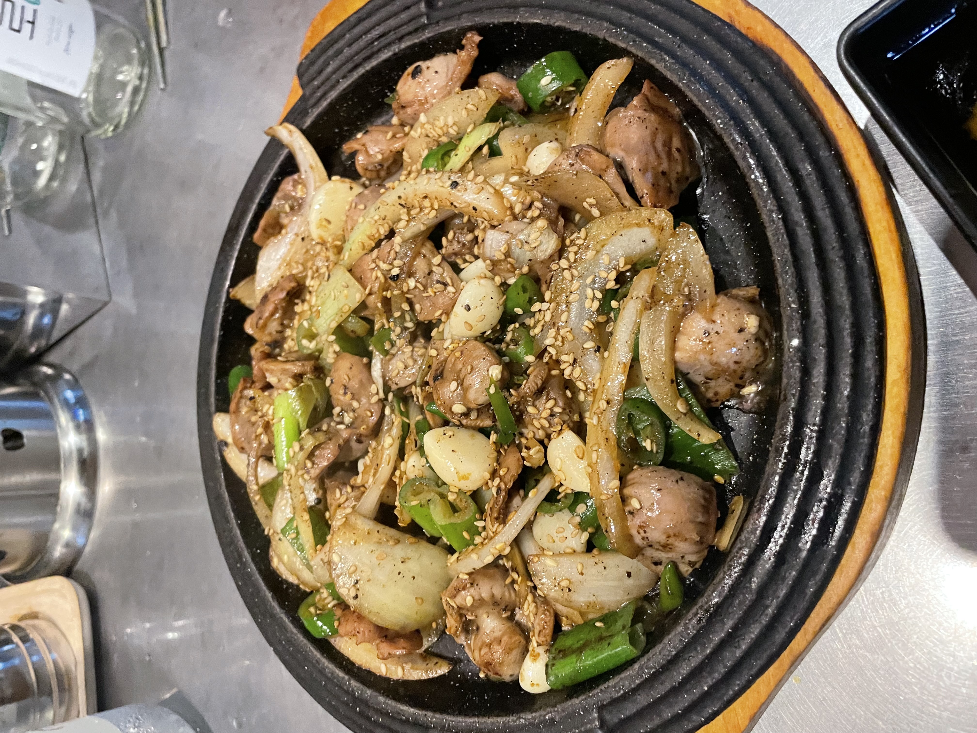 길포차 사진 2