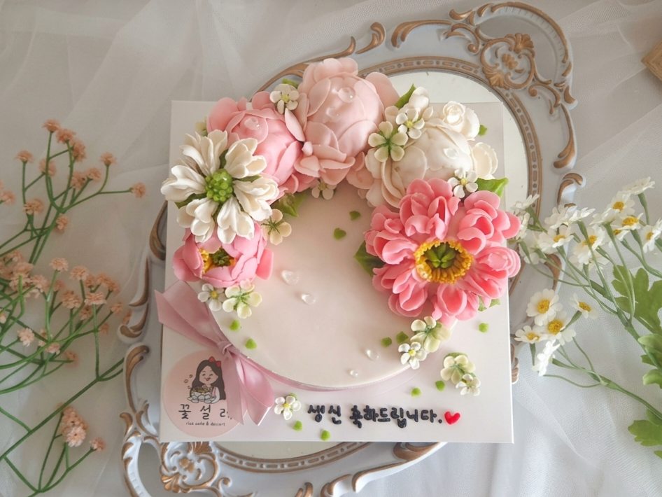 꽃설레 사진 8