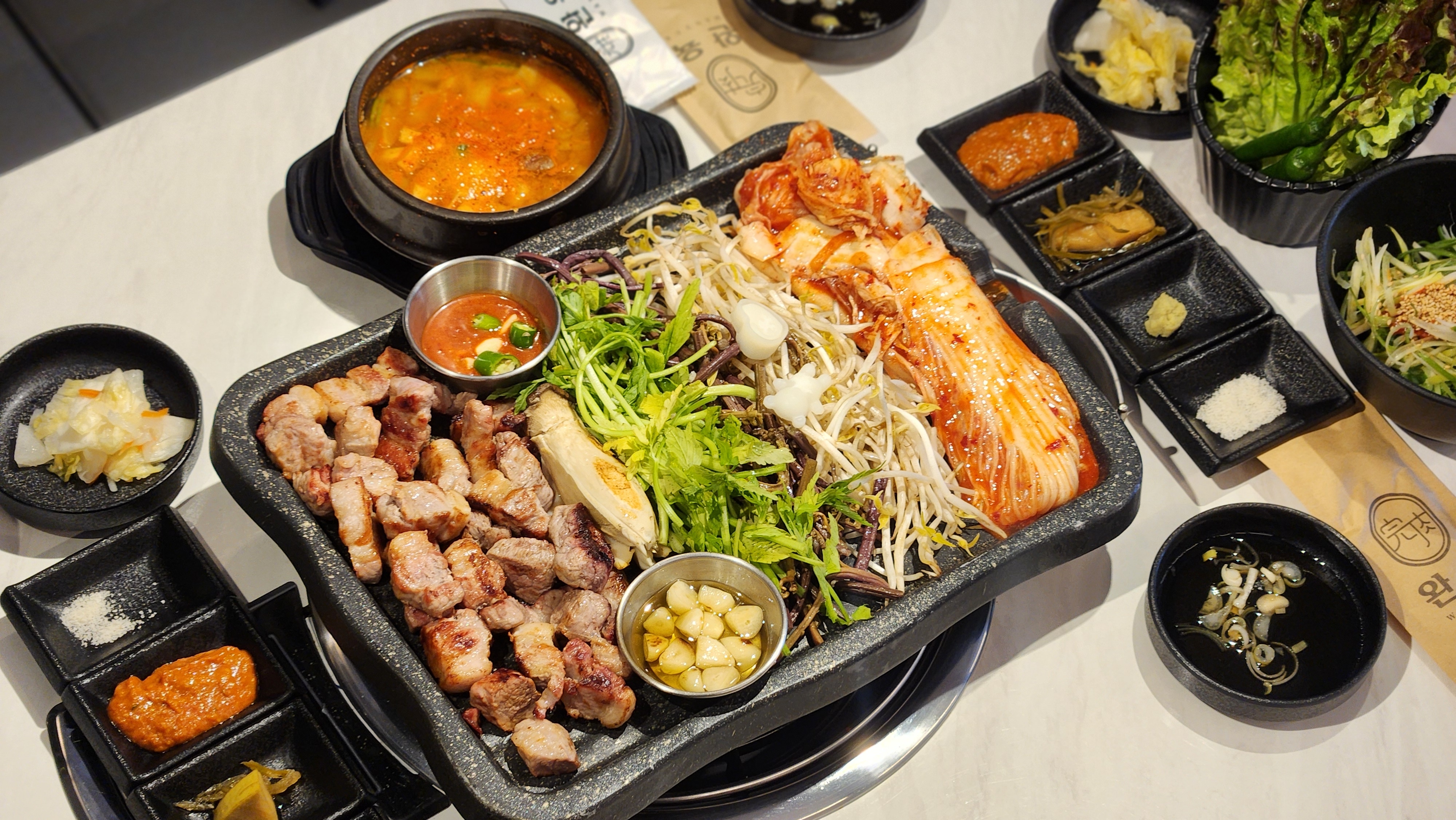 완육 사진 2