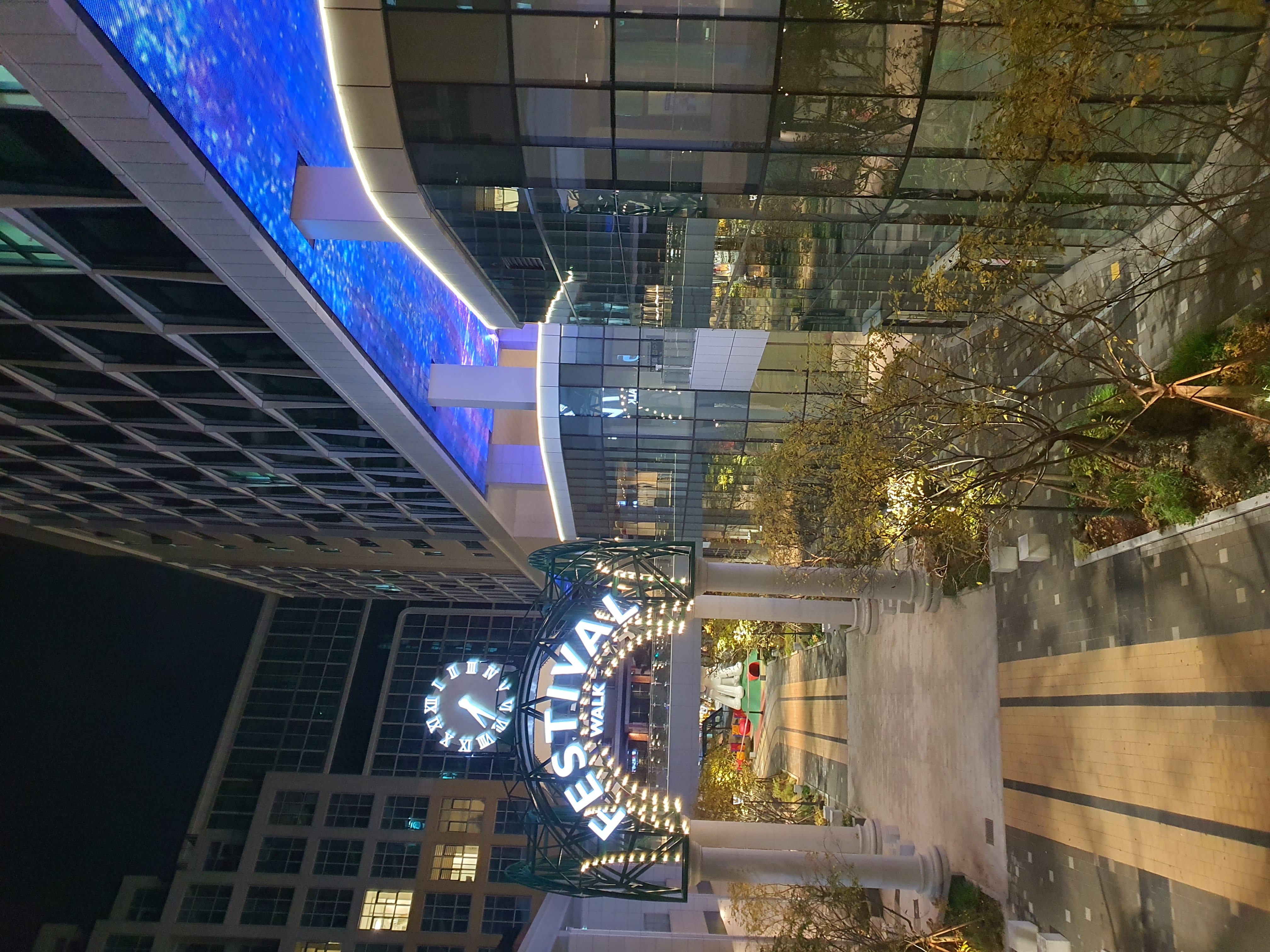 Jongnogyerimdakdoritang 3