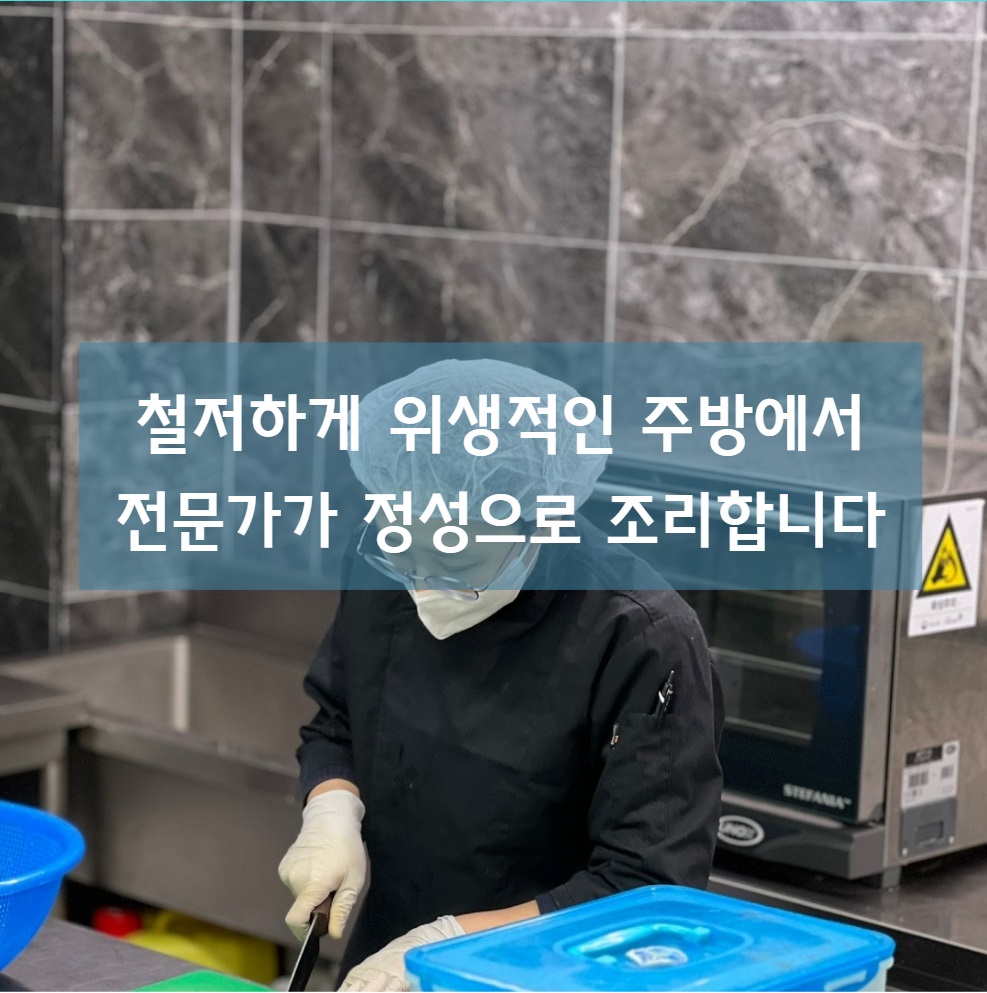 올리브도시락&안녕숯불 역삼점 사진 2