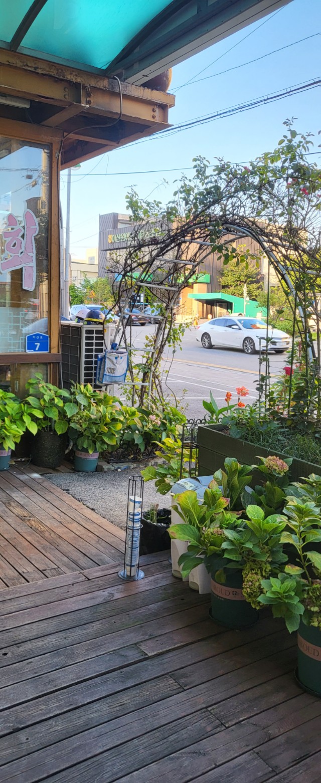 황토화로구이 2