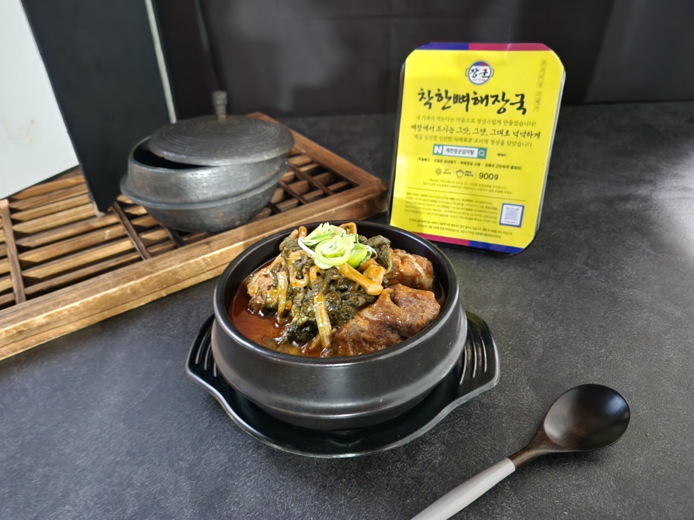 제천장군감자탕 4